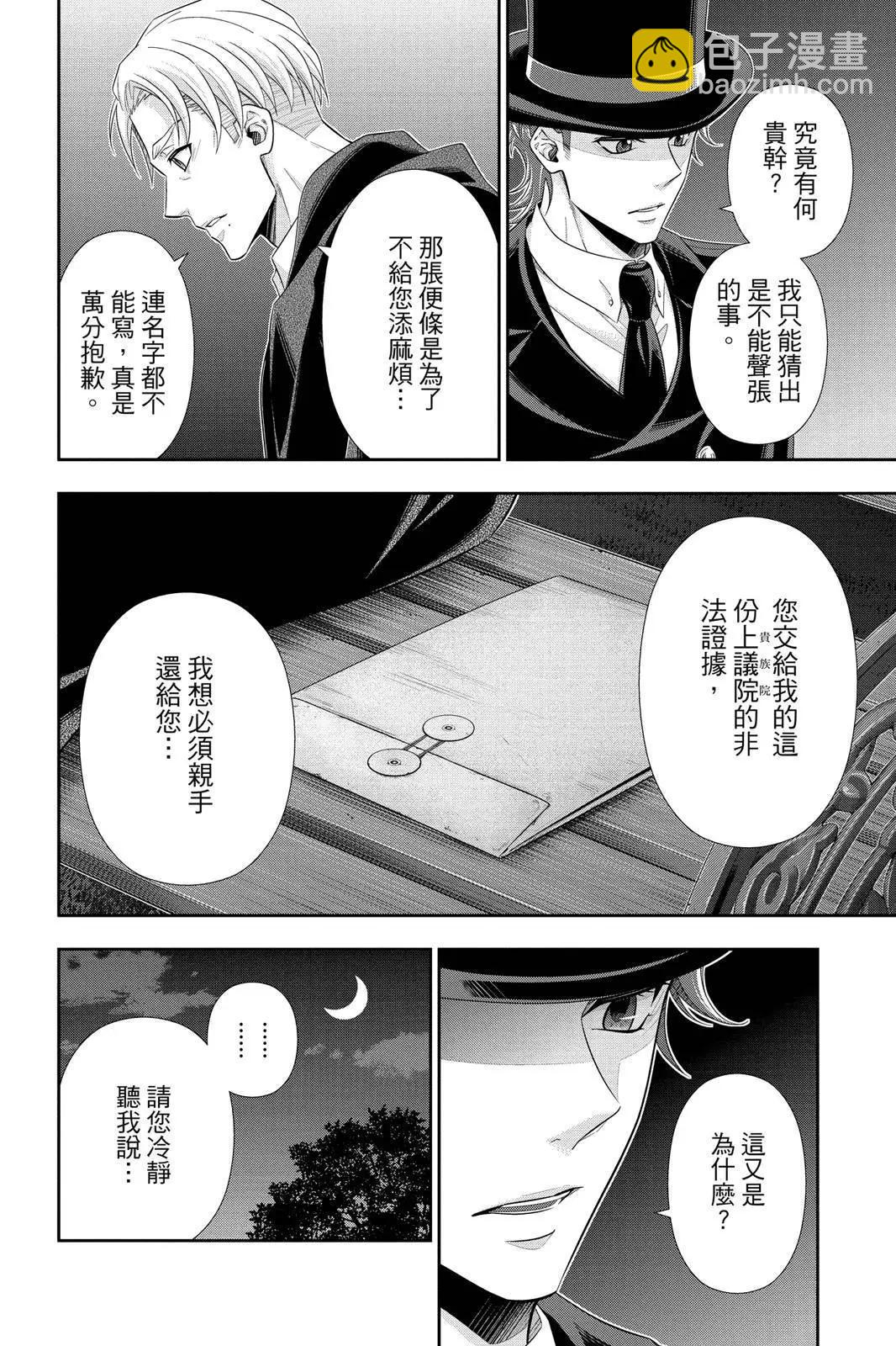 第10卷127