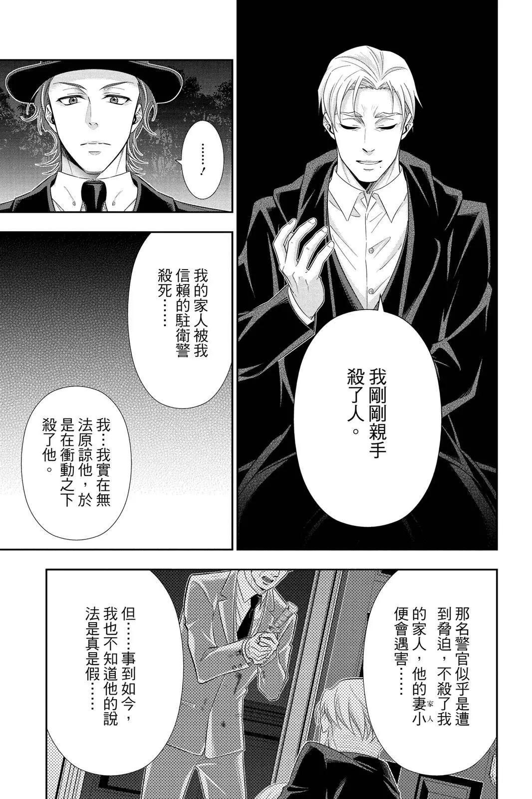 第10卷128