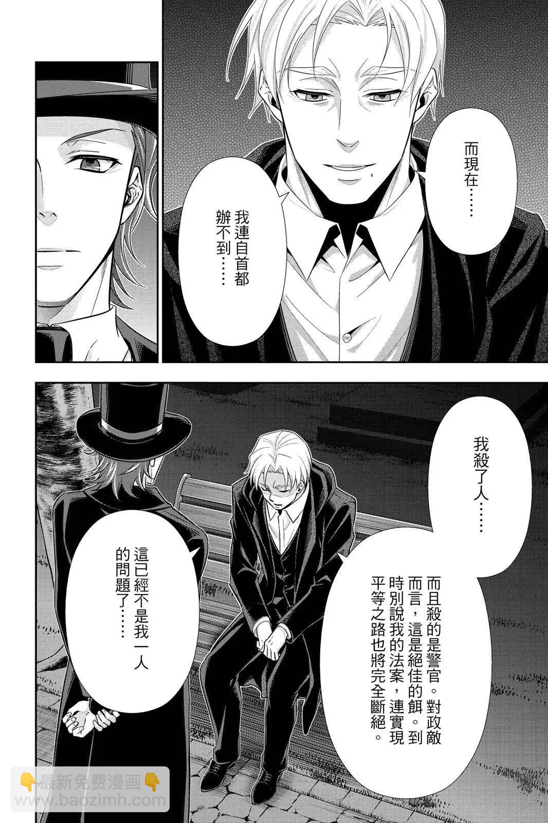 第10卷129