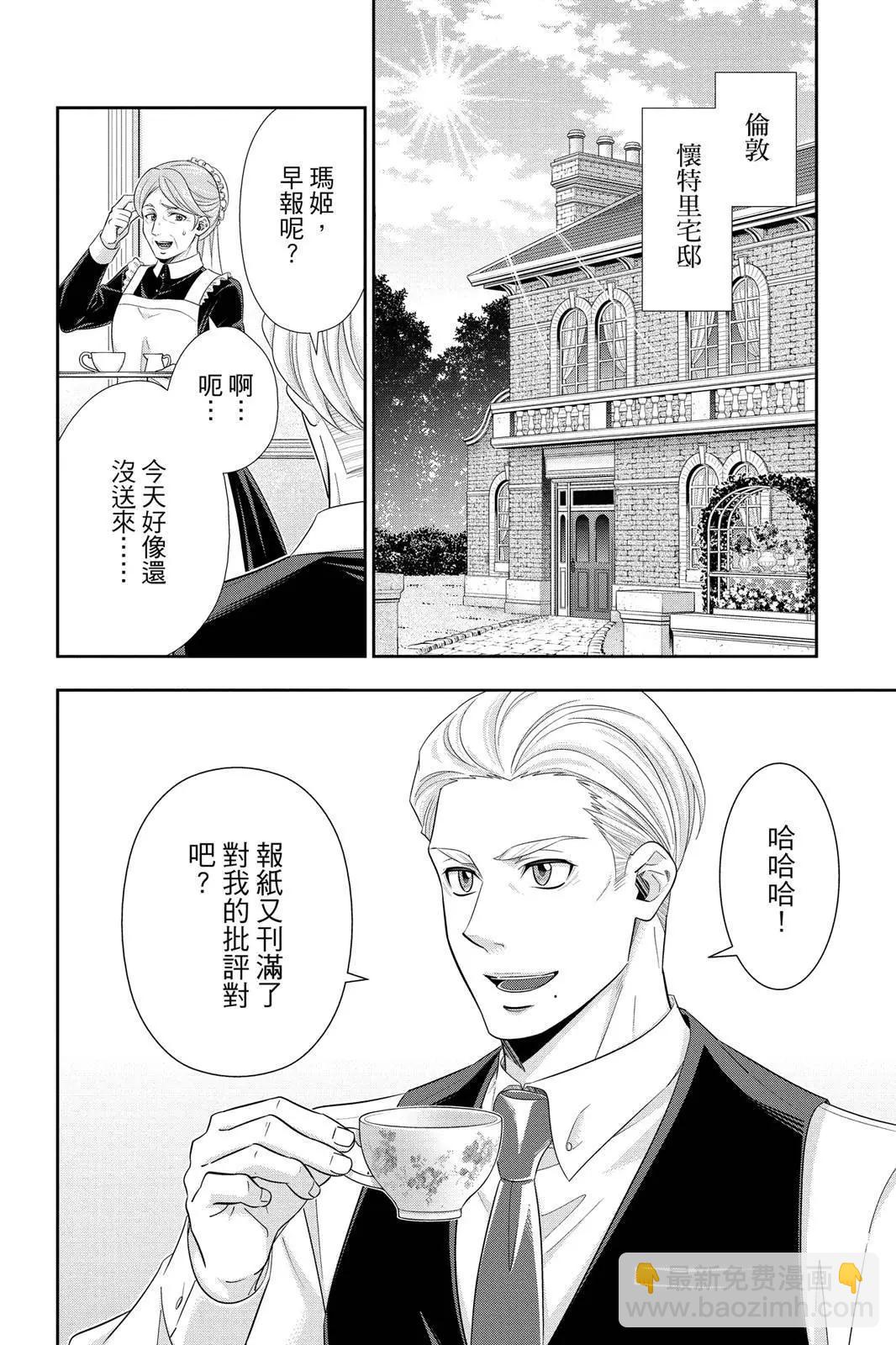 第10卷13