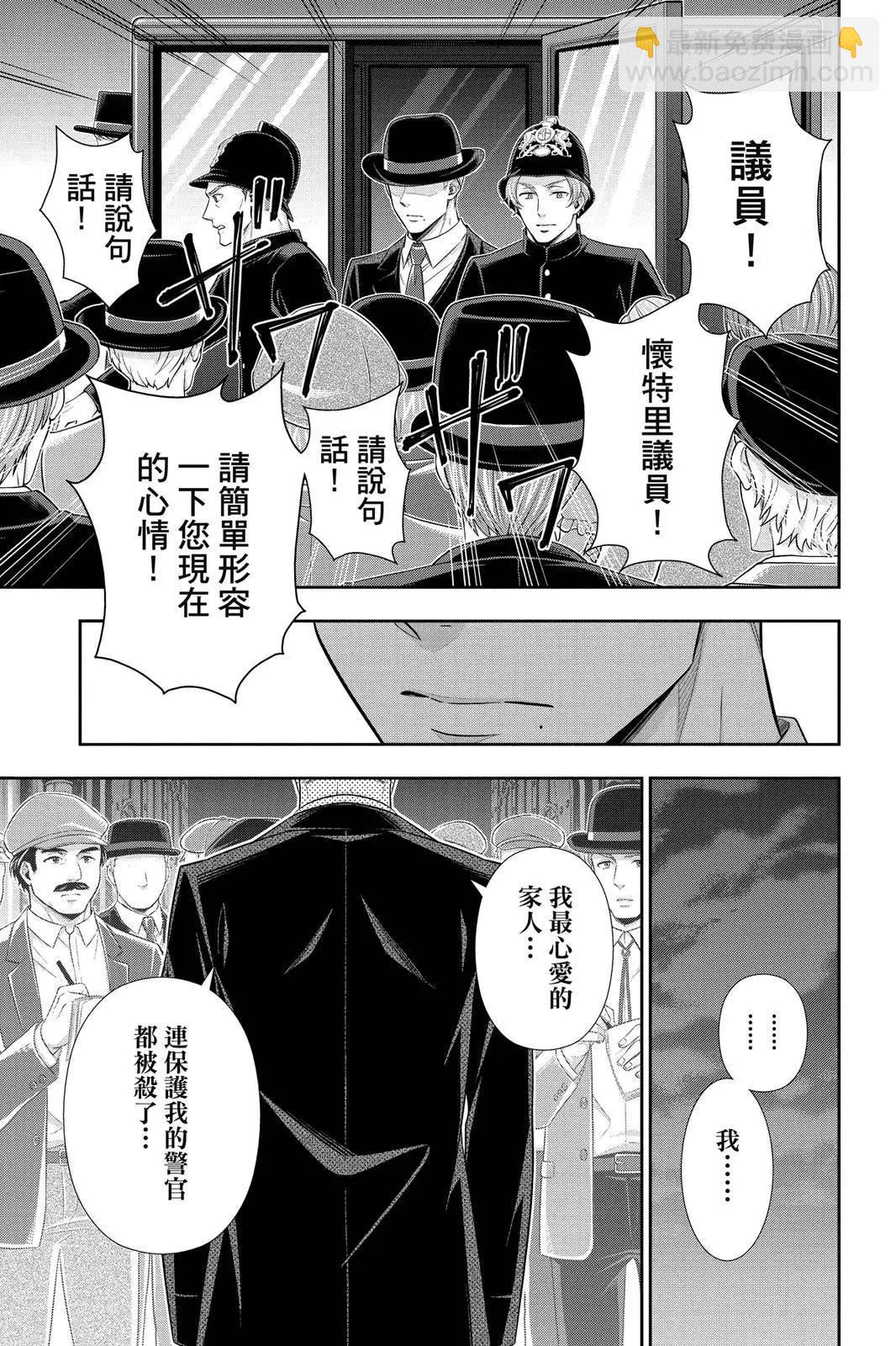 第10卷136