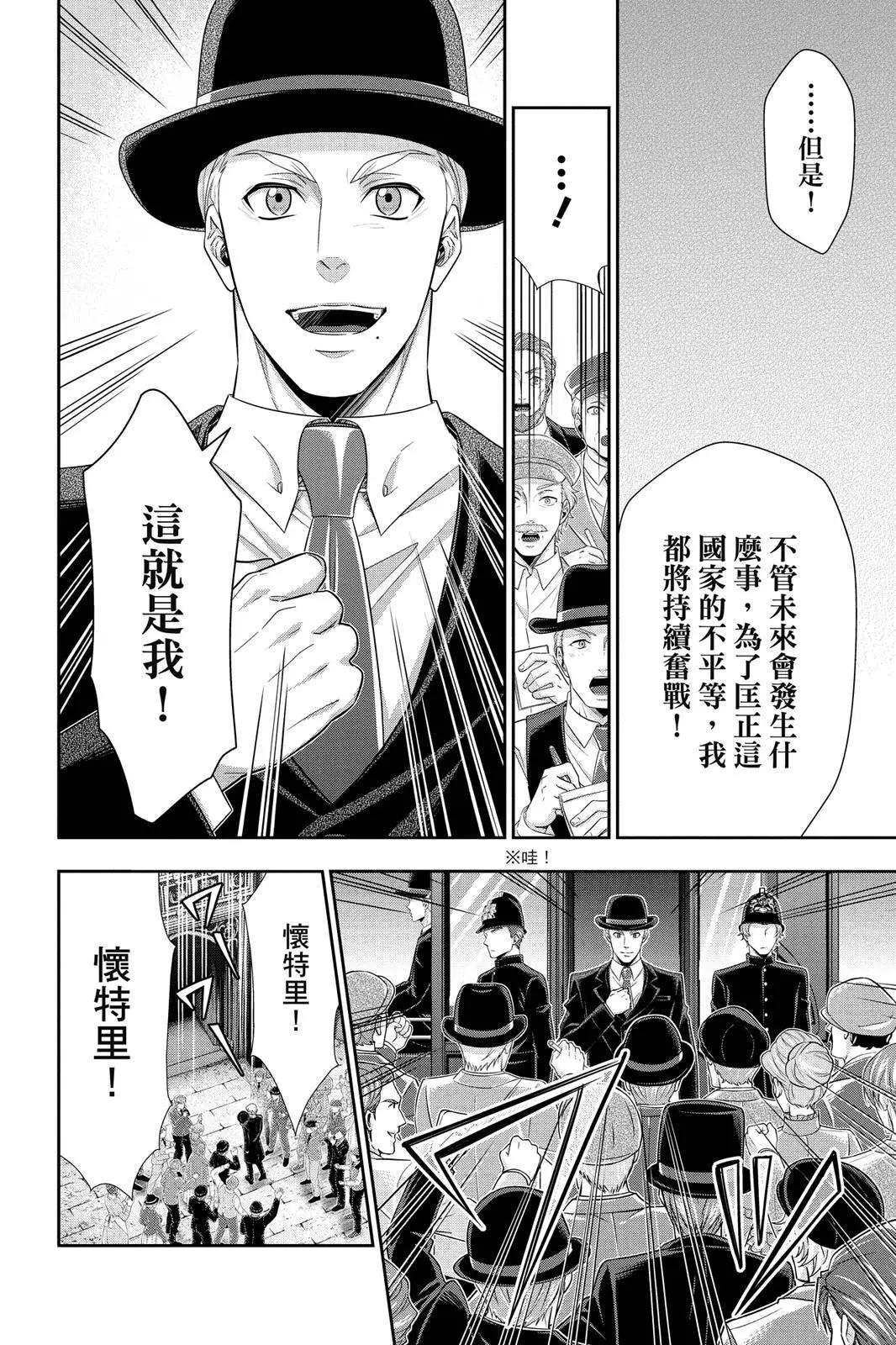 第10卷137