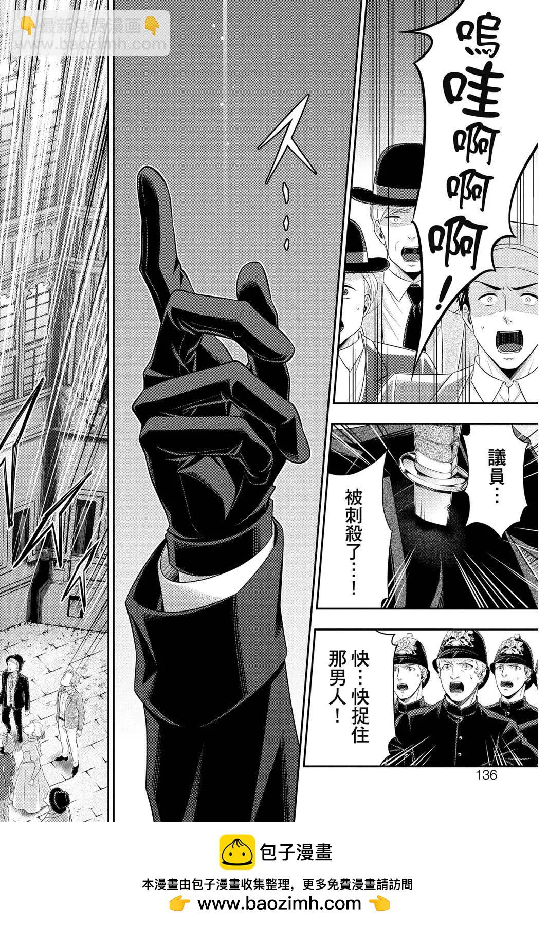 第10卷141