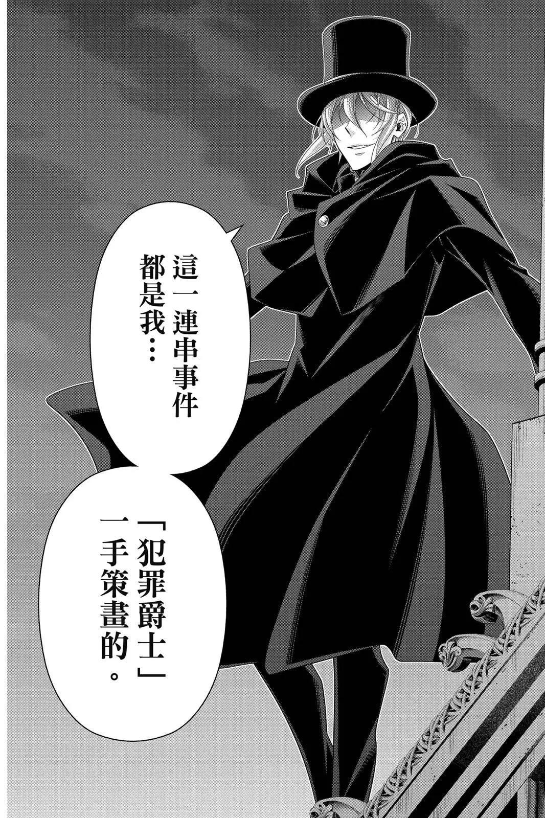 第10卷144