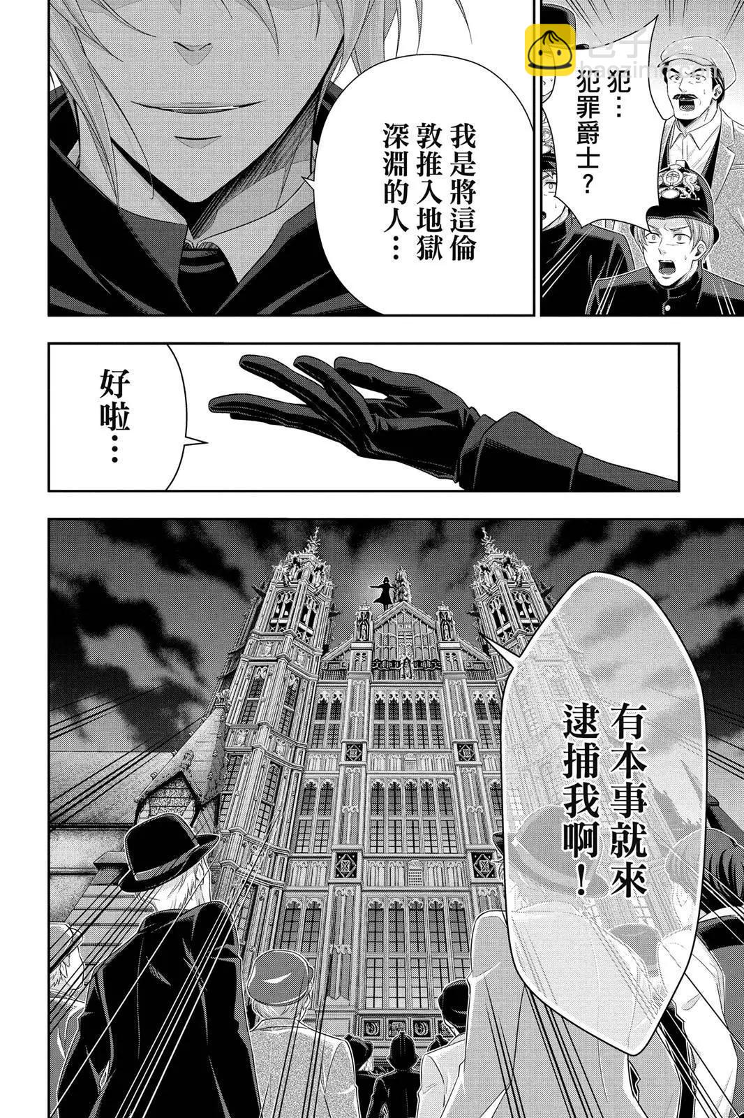 第10卷145