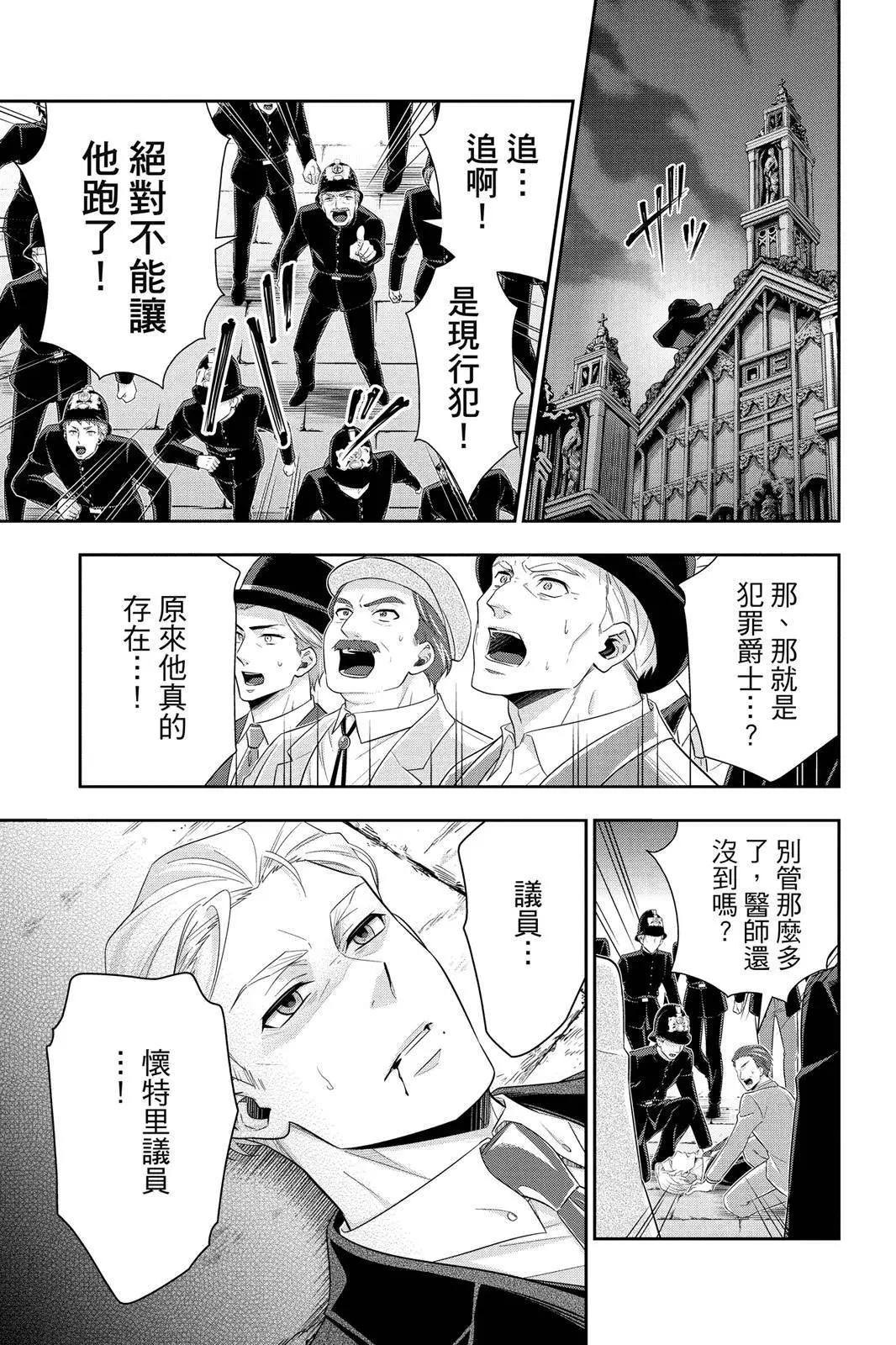 第10卷146