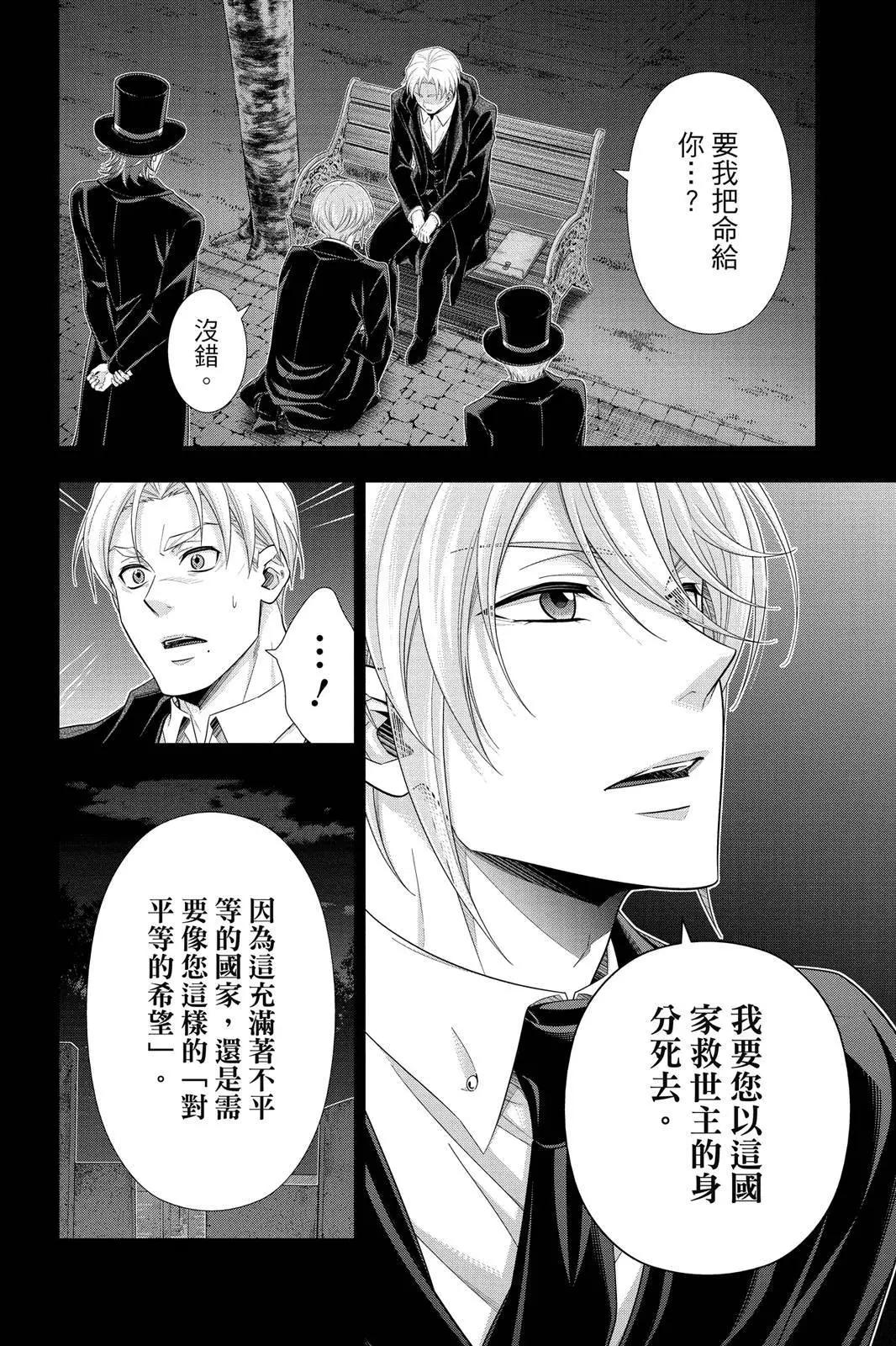 第10卷147