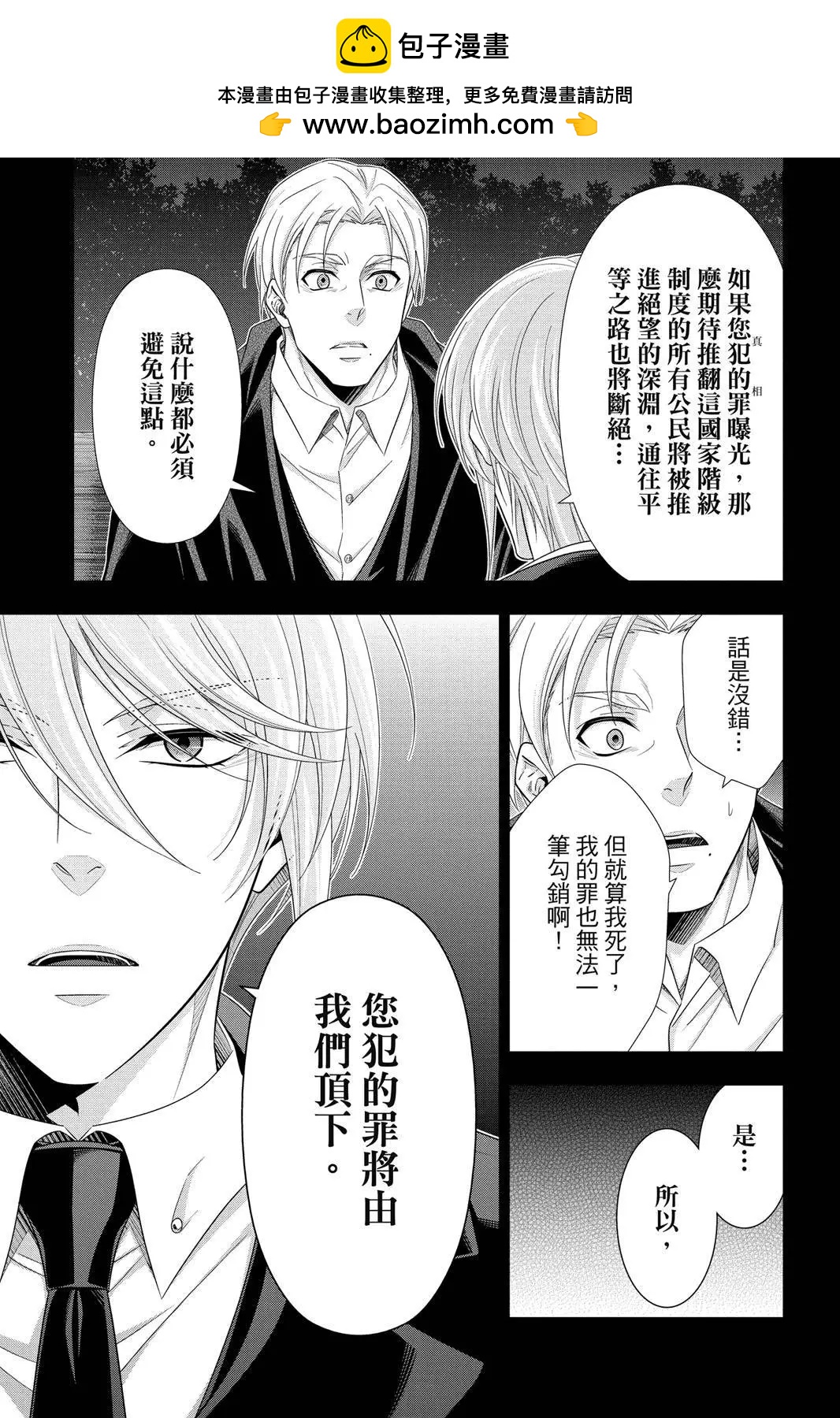第10卷148