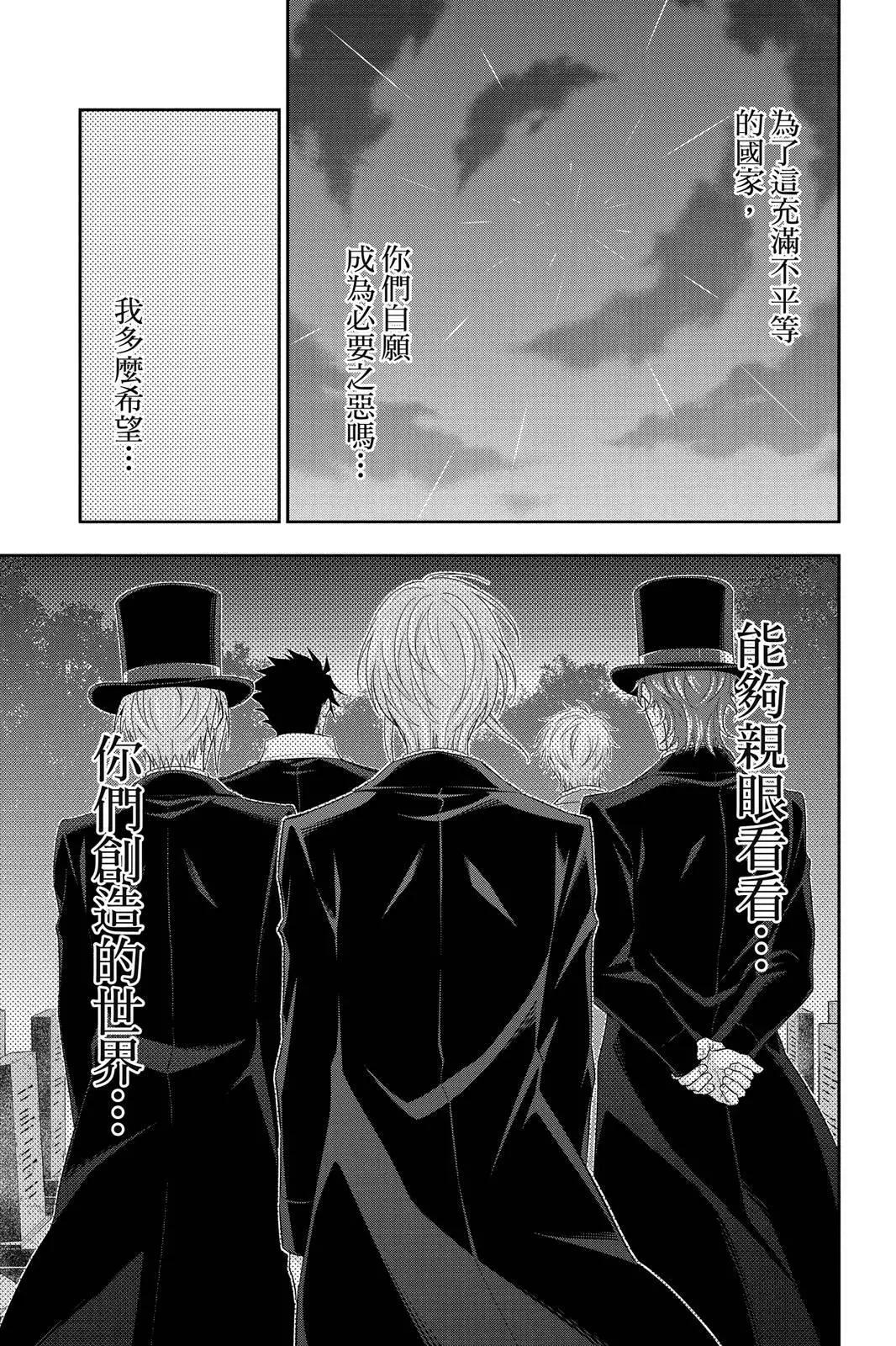 第10卷152