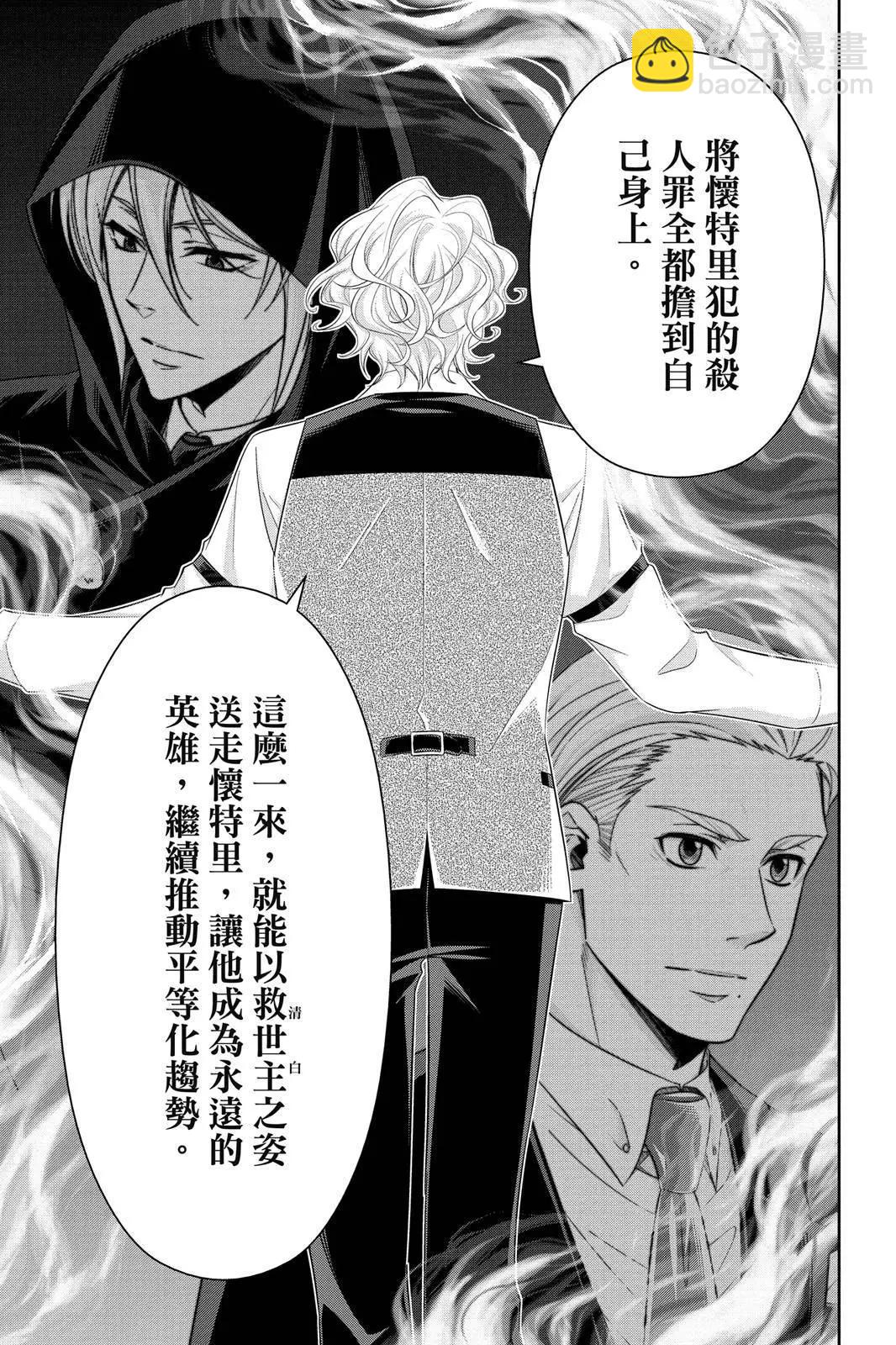 第10卷166