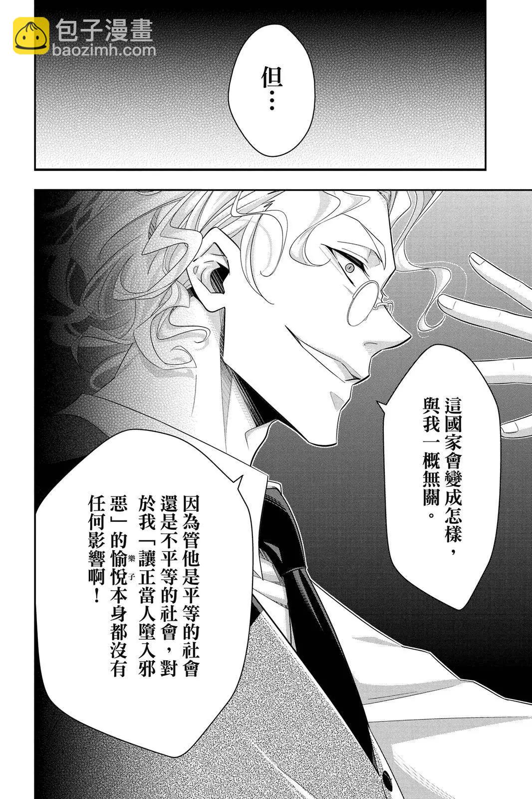 第10卷167