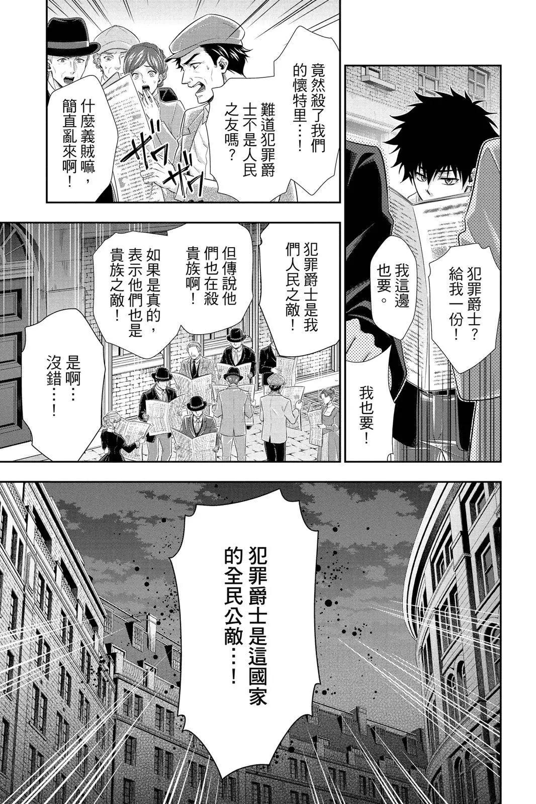 第10卷170