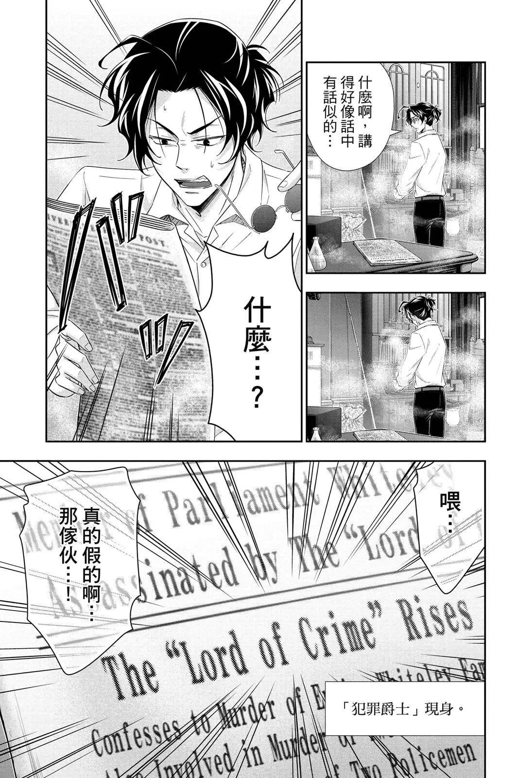 第10卷172