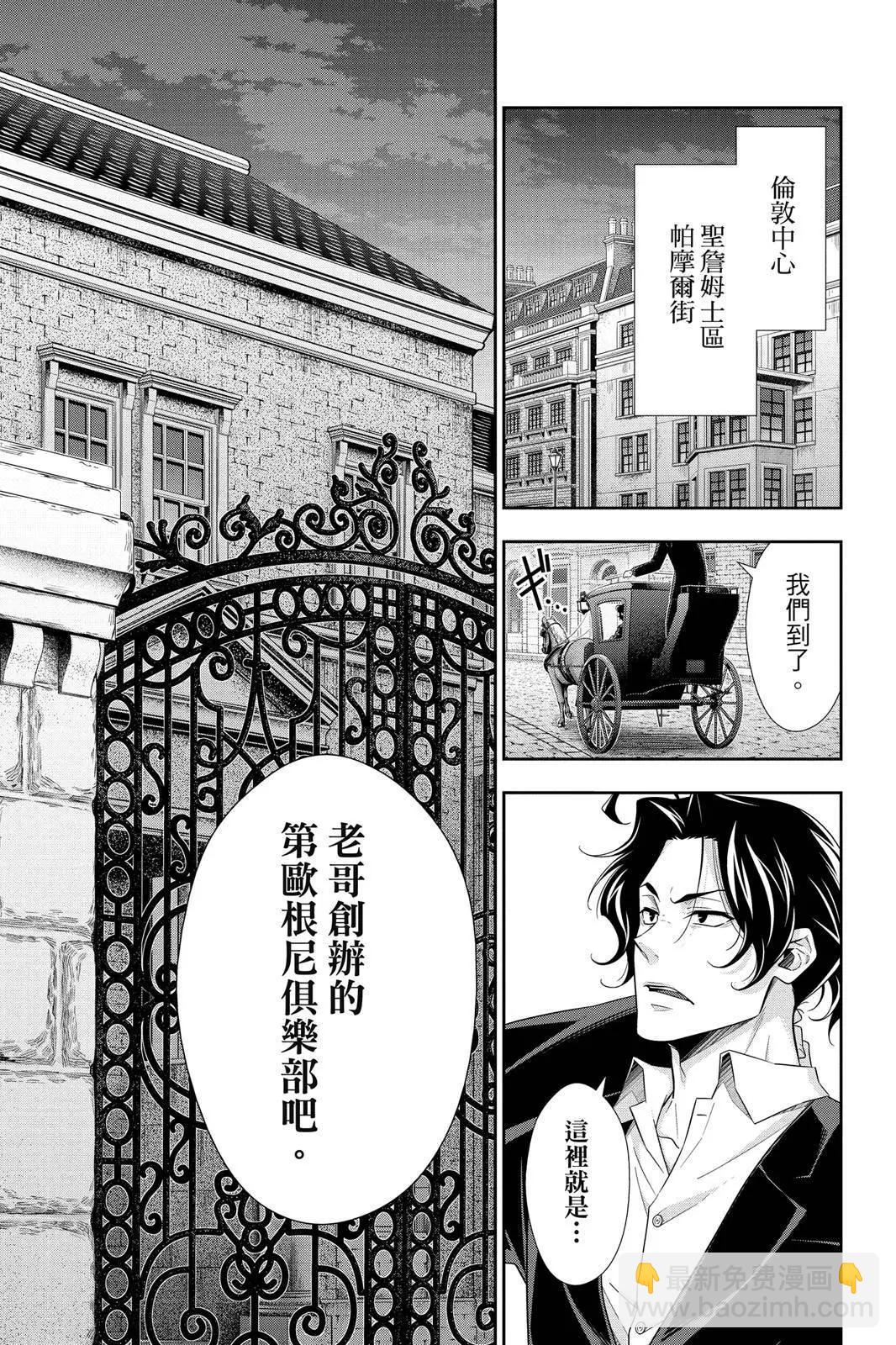 第10卷176