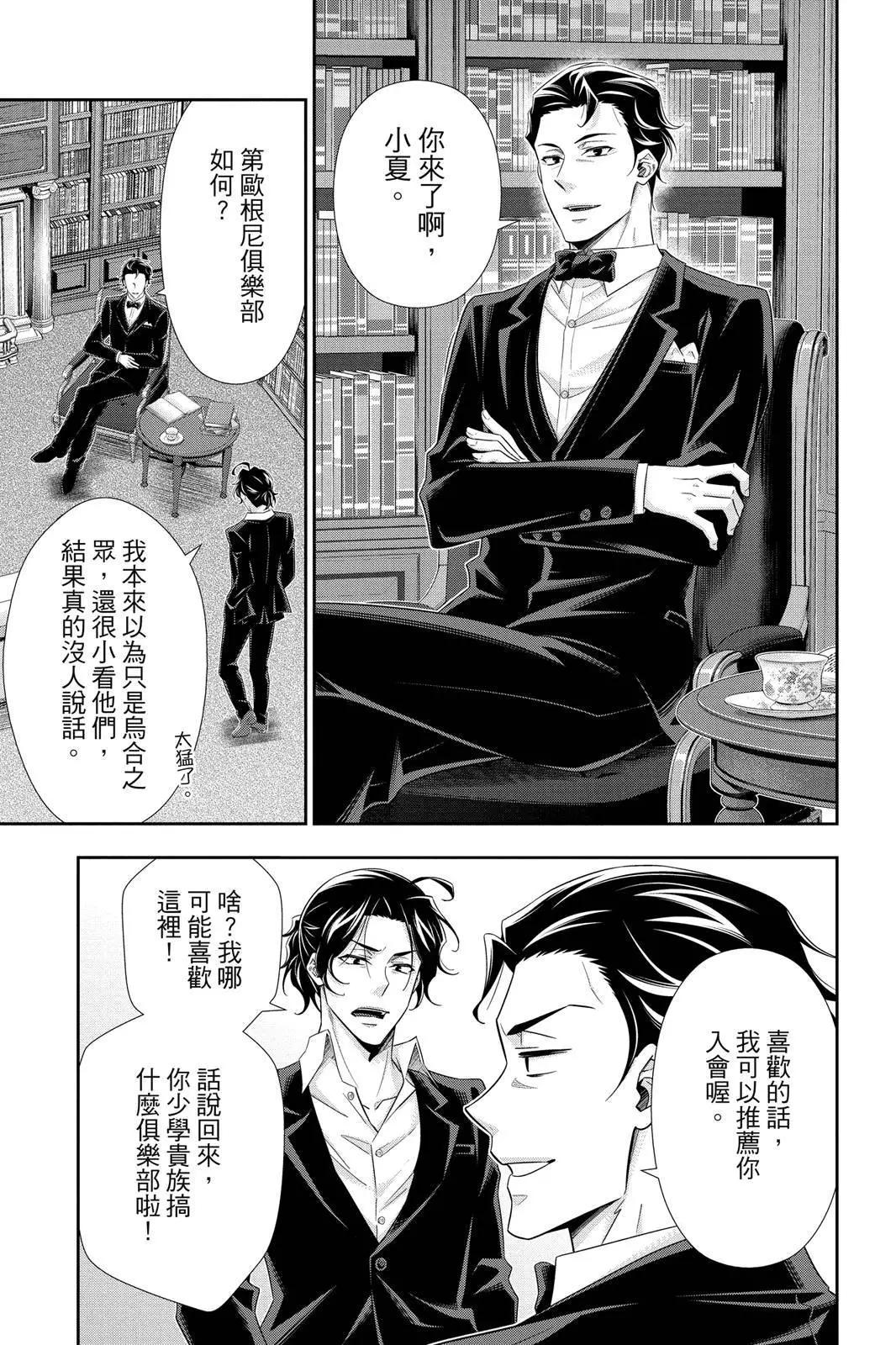 第10卷182