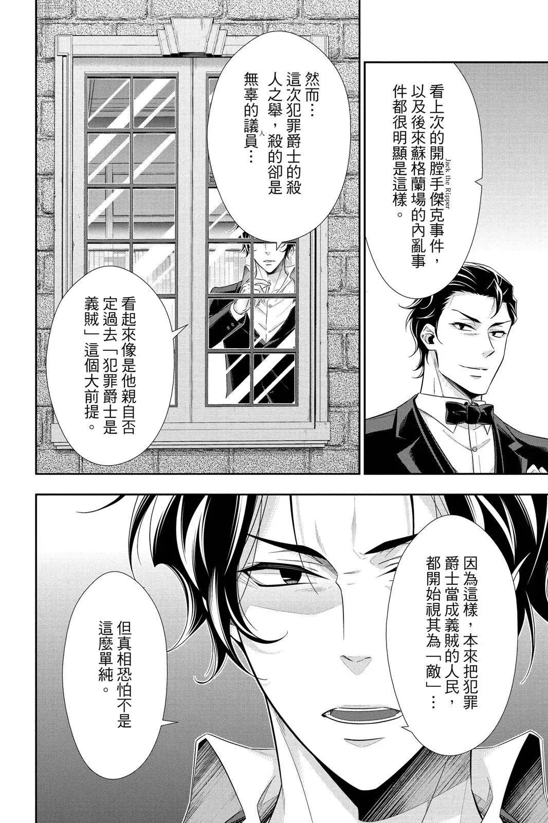 第10卷189