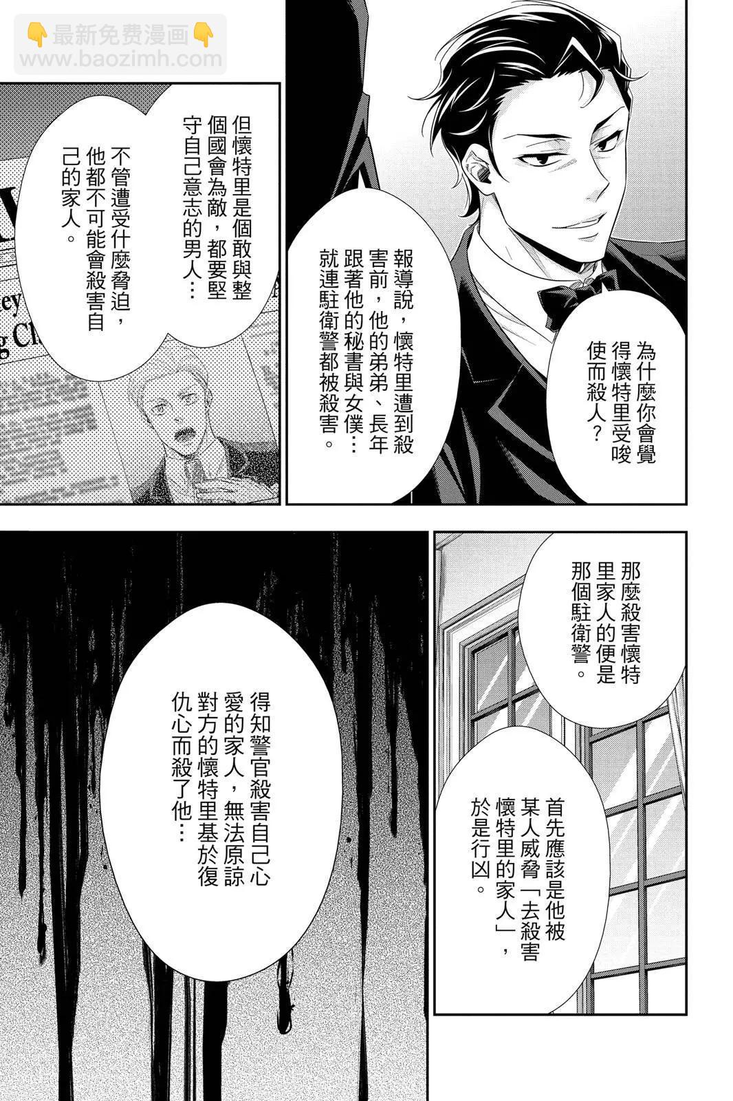 第10卷192