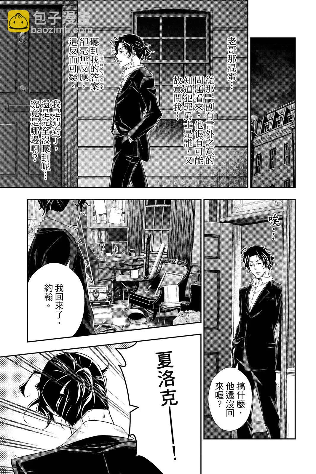 第10卷200