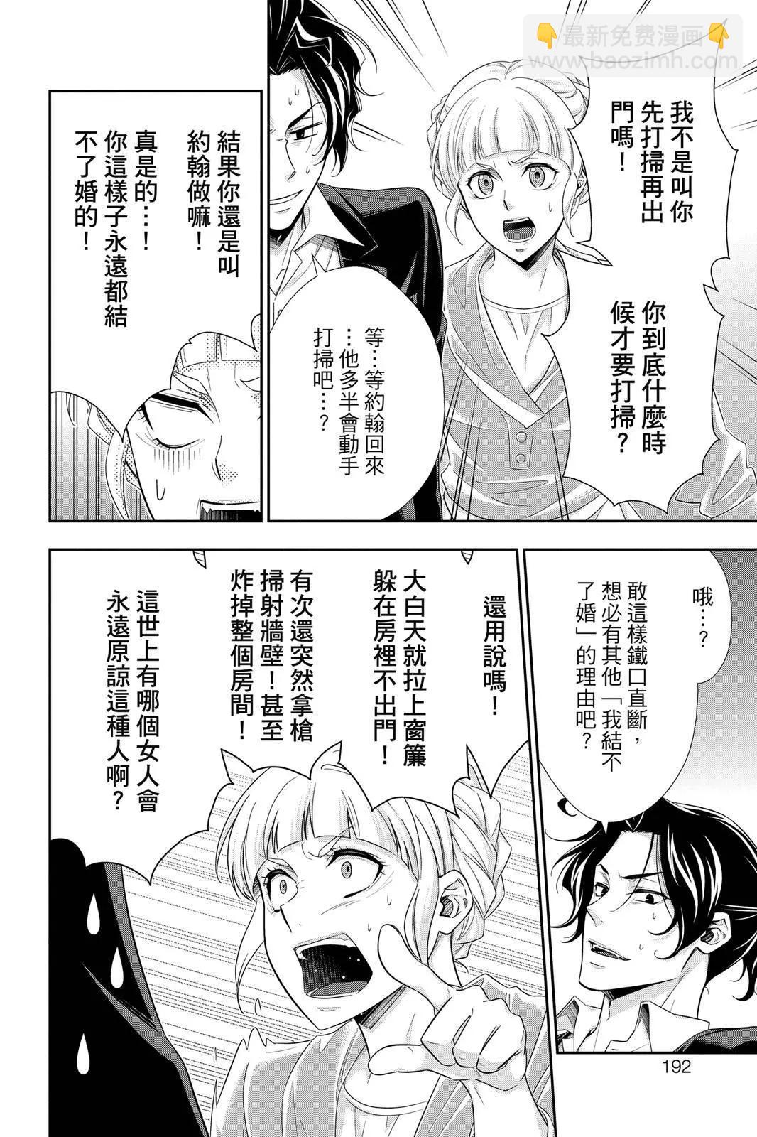 第10卷201