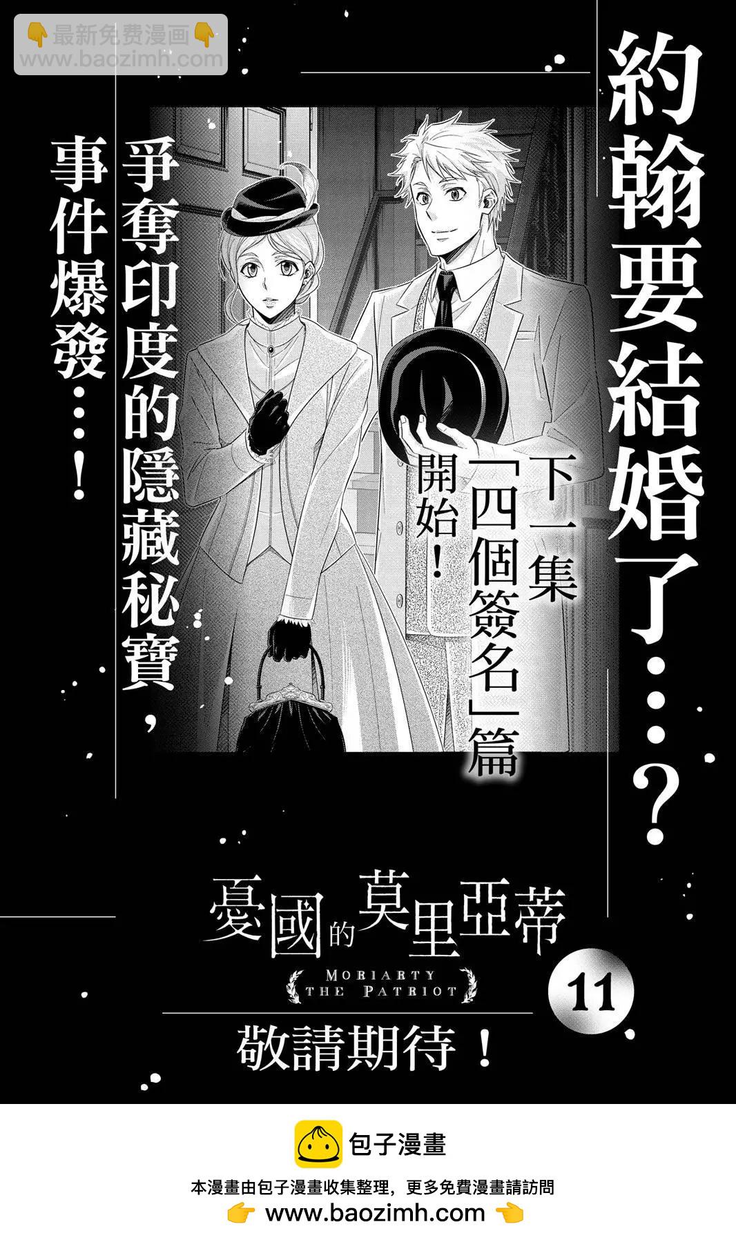 第10卷215