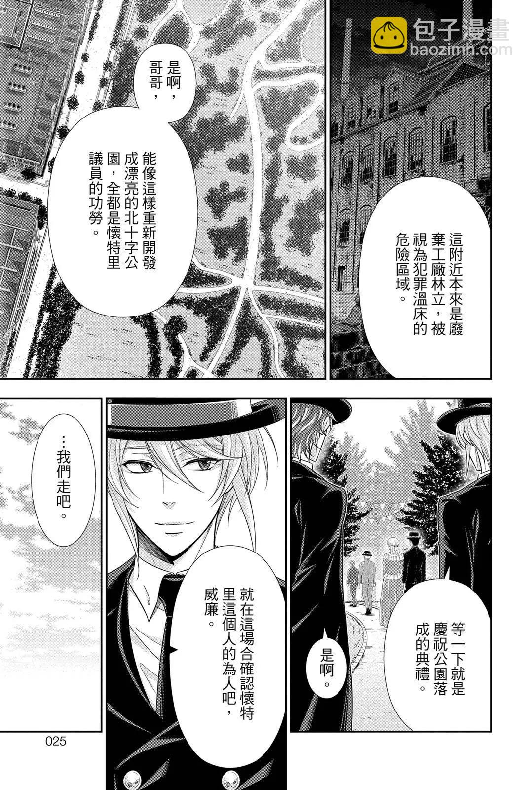 第10卷22