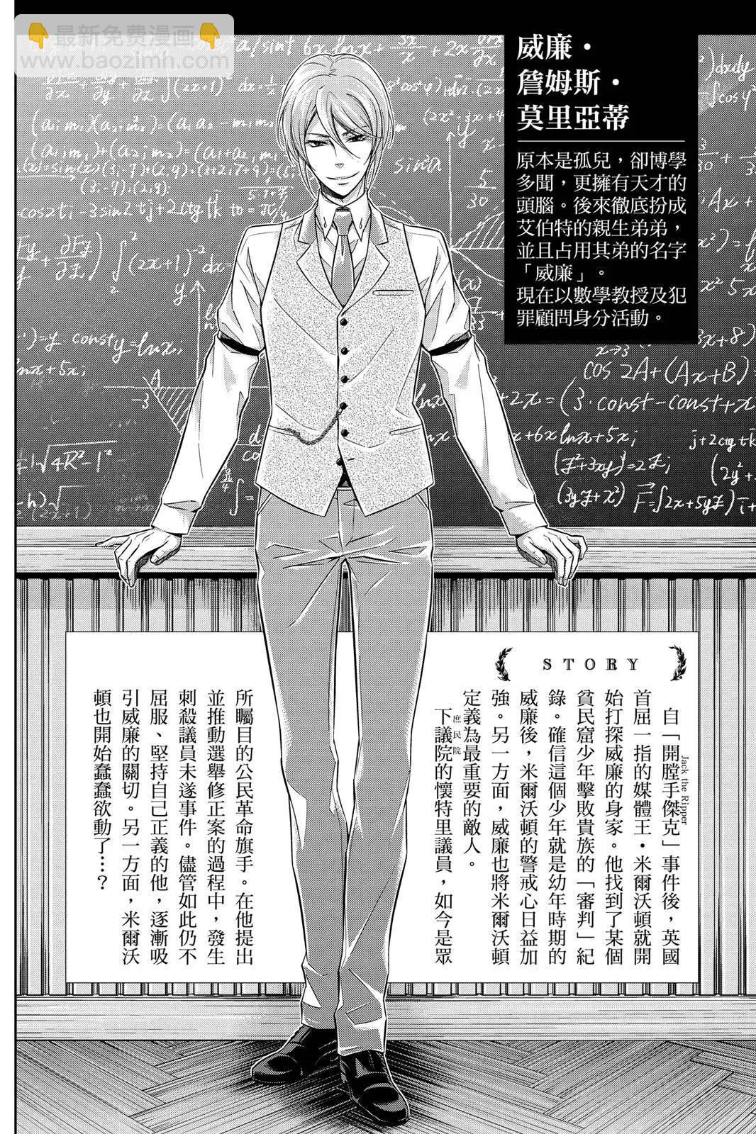 第10卷3