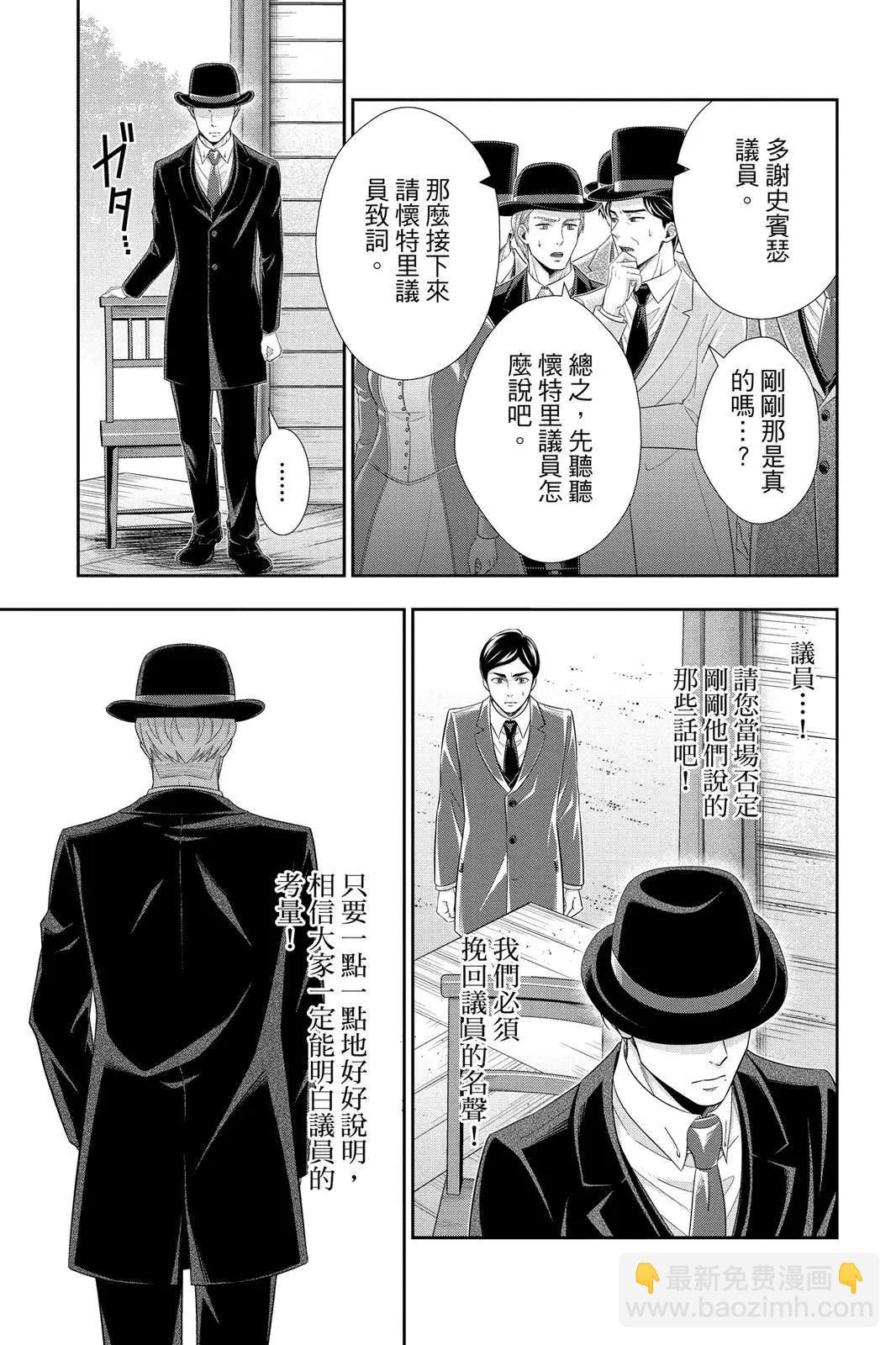 第10卷32