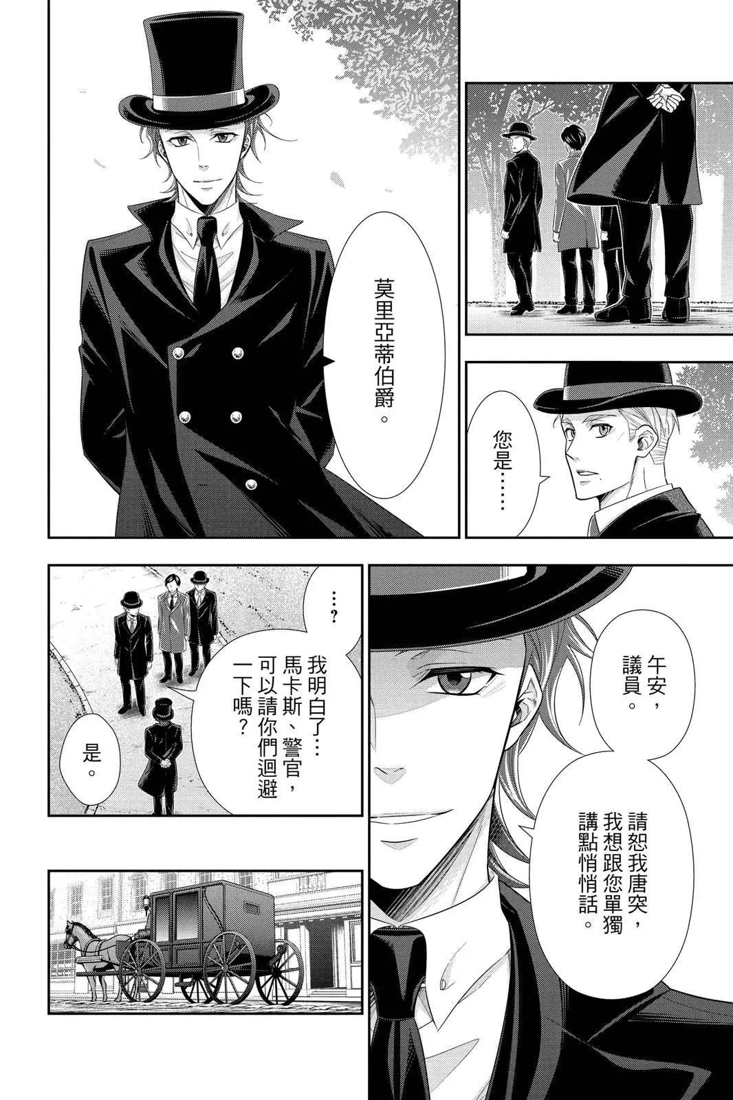 第10卷43