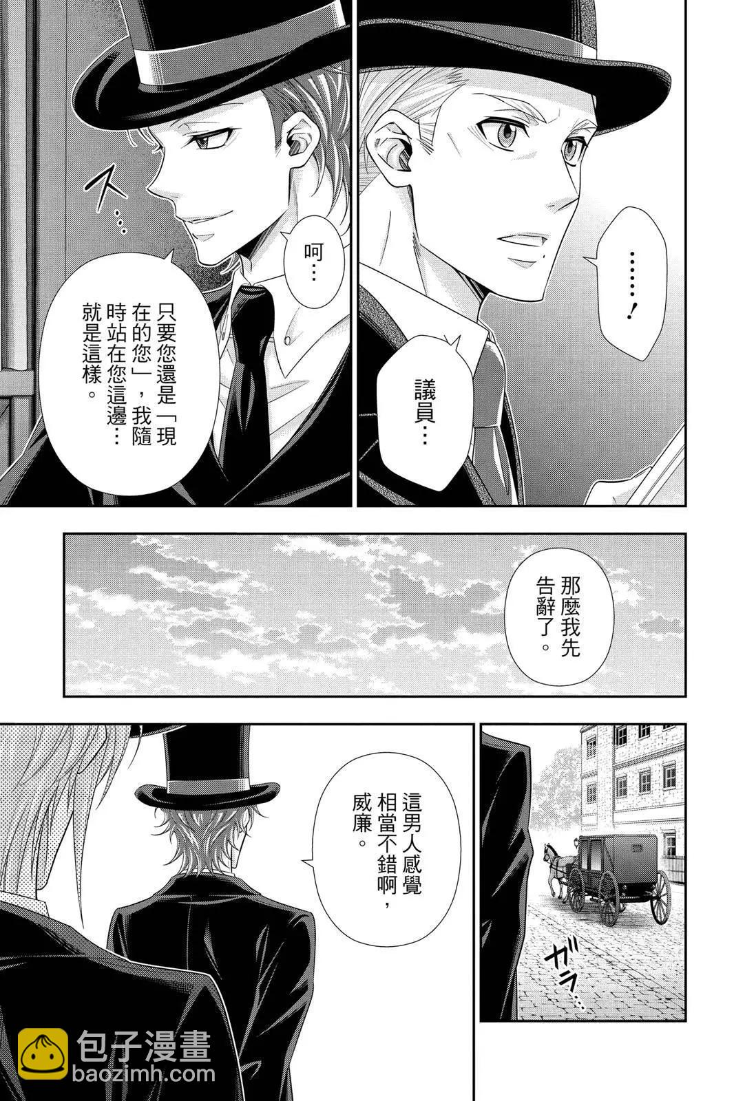 第10卷48