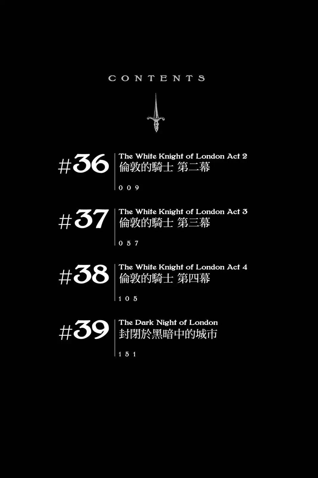 第10卷5