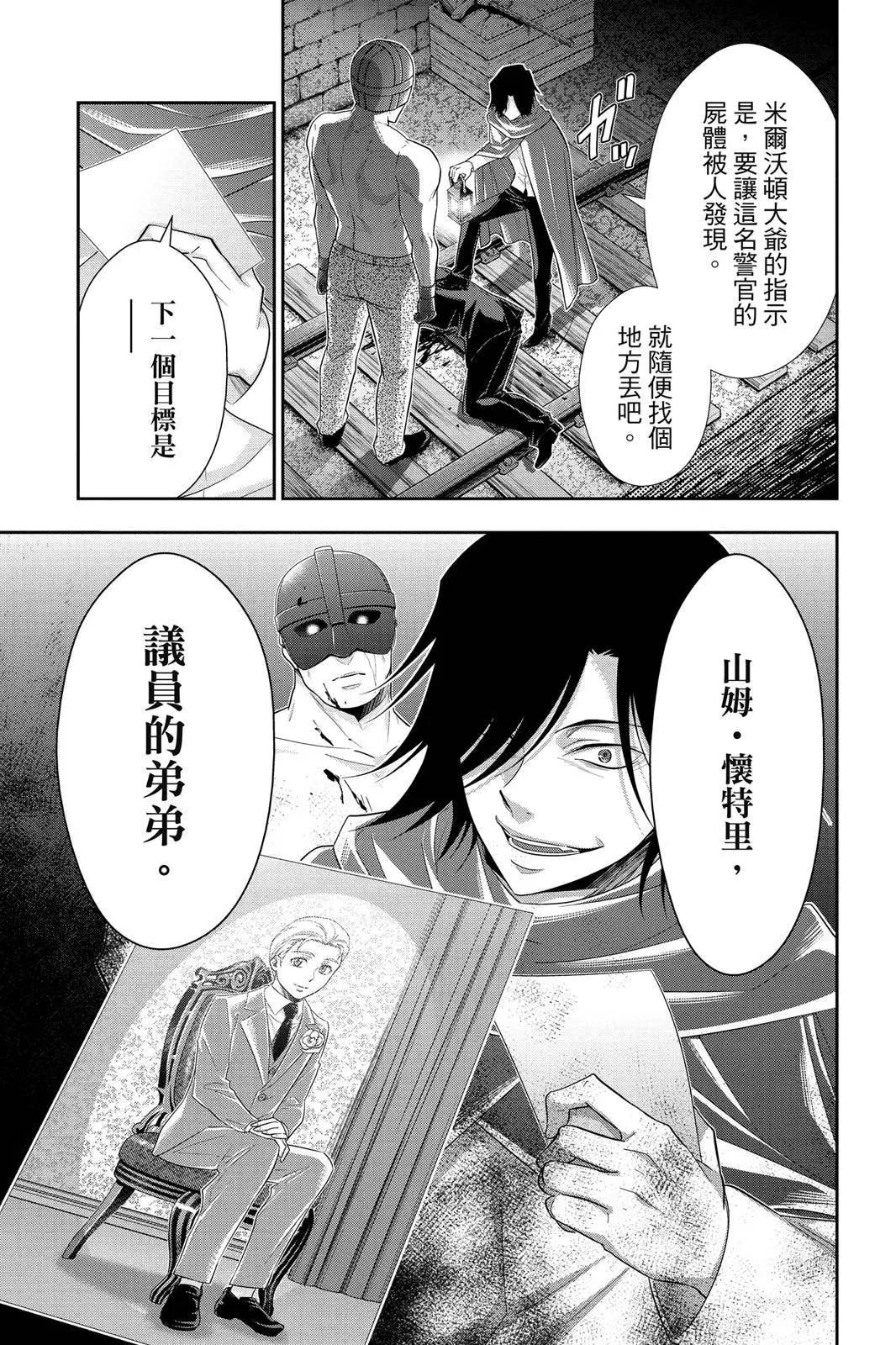 第10卷56