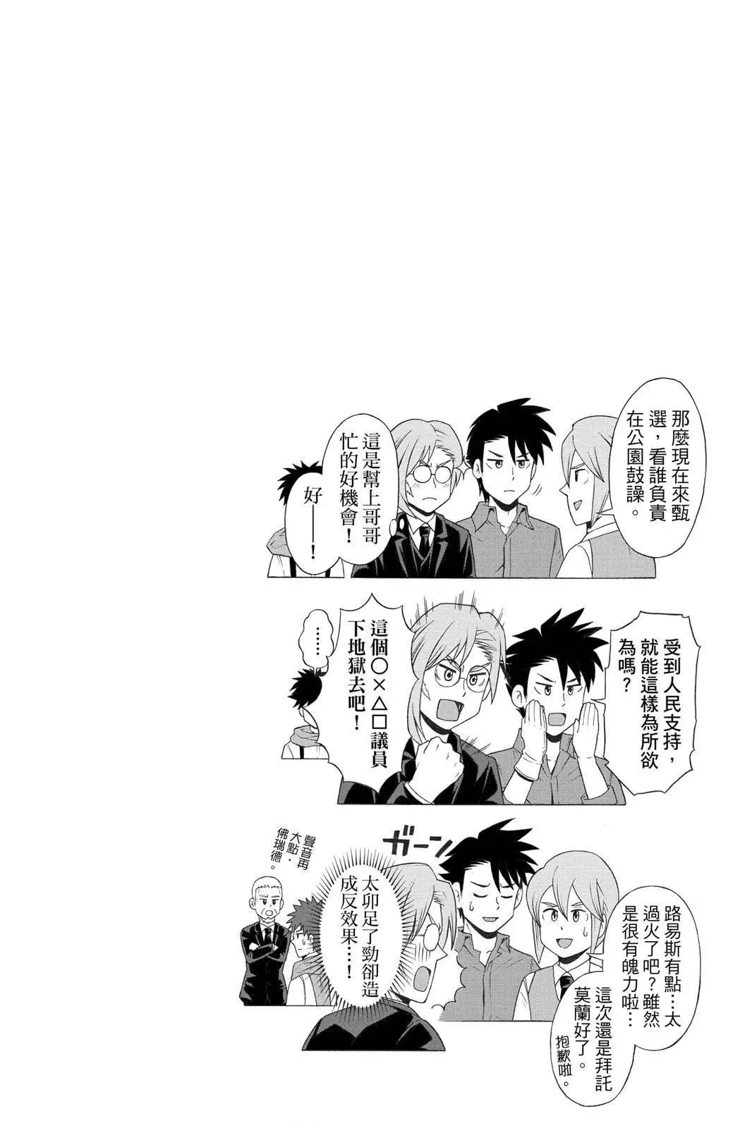 第10卷57