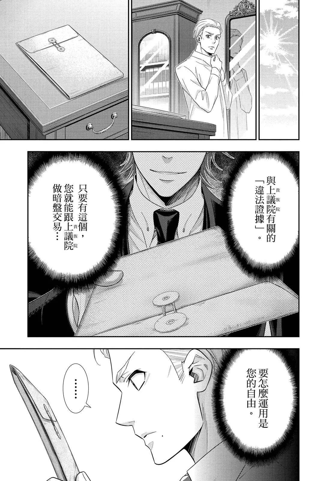 第10卷60