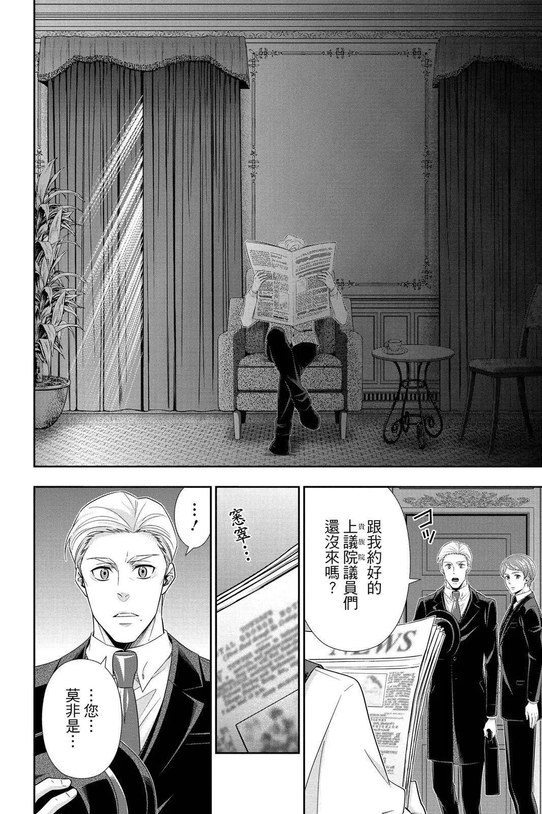 第10卷71