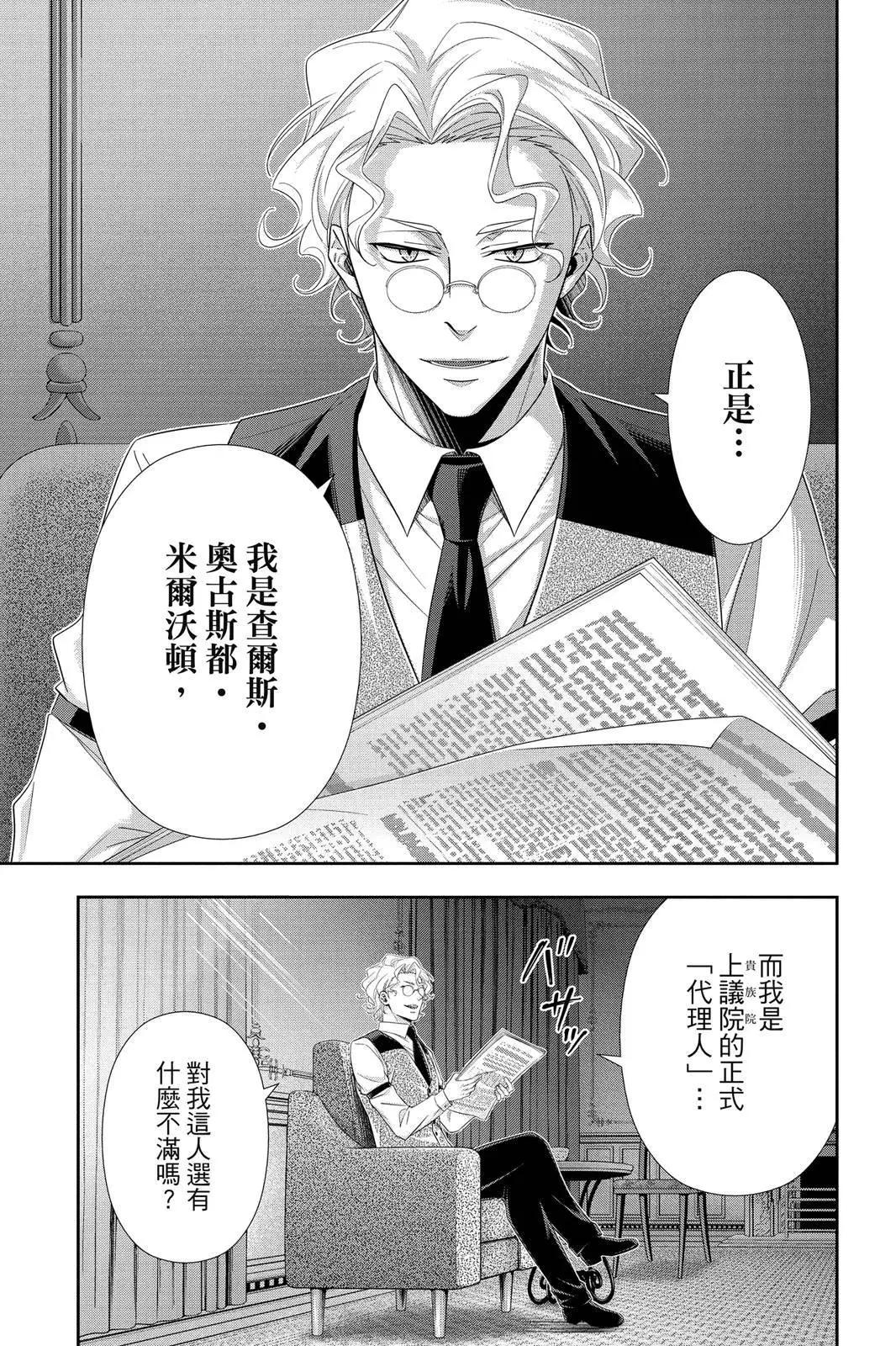 第10卷72