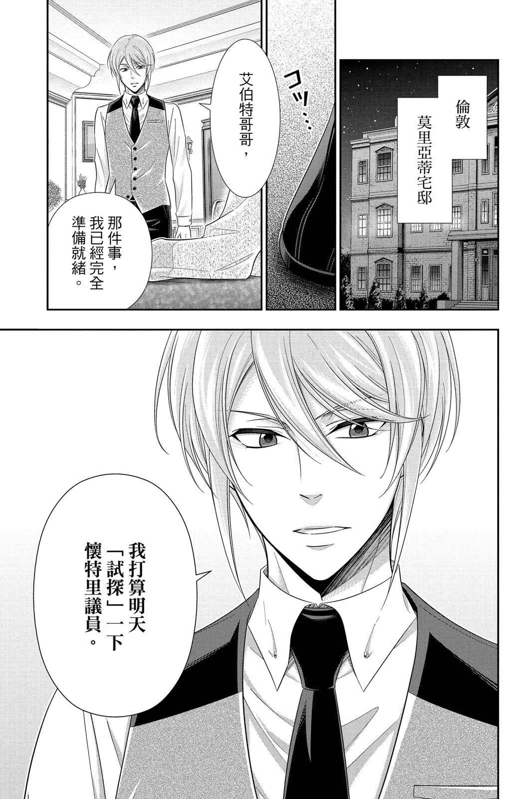 第10卷8
