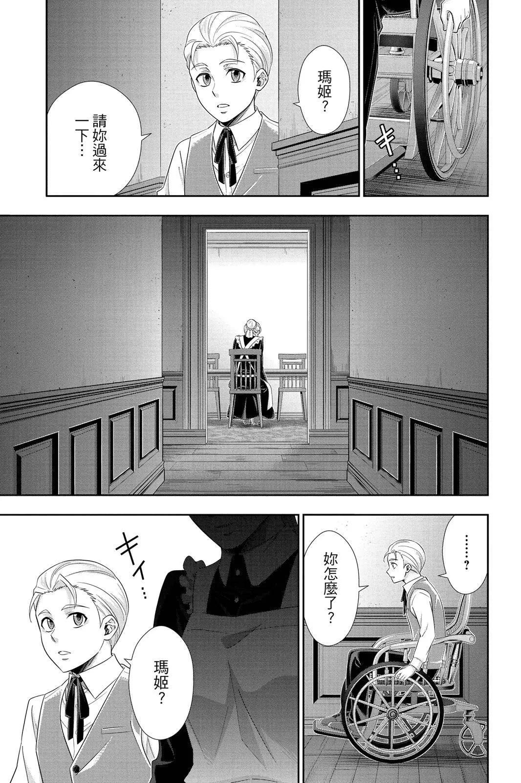 第10卷82