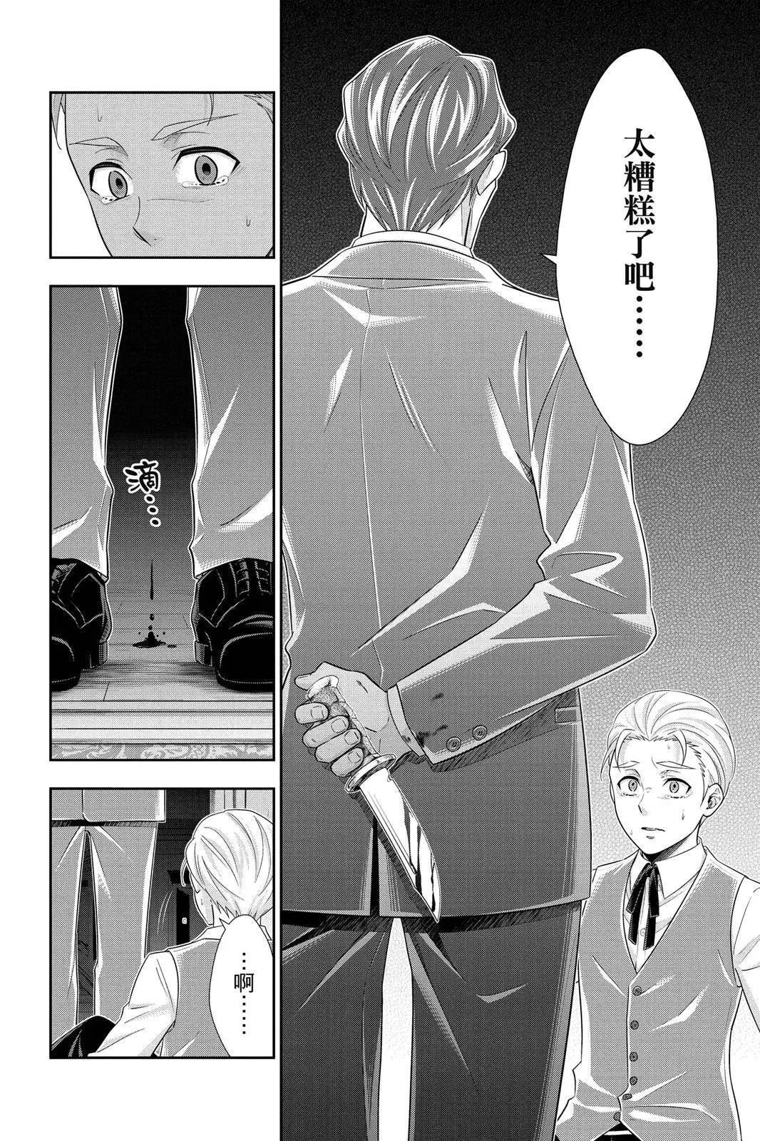 第10卷85