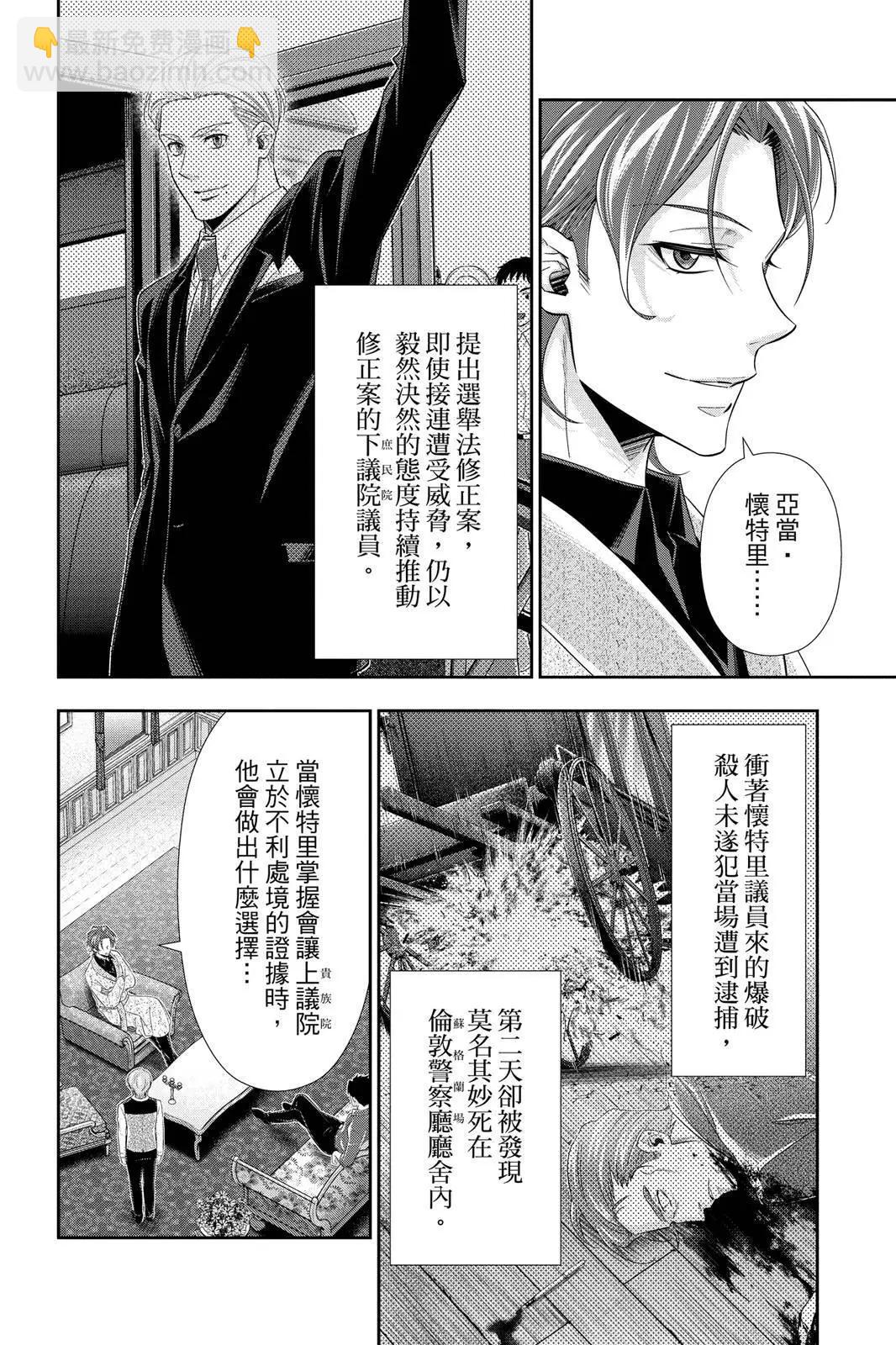 第10卷9