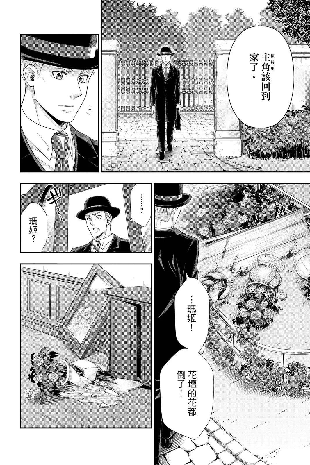 第10卷93