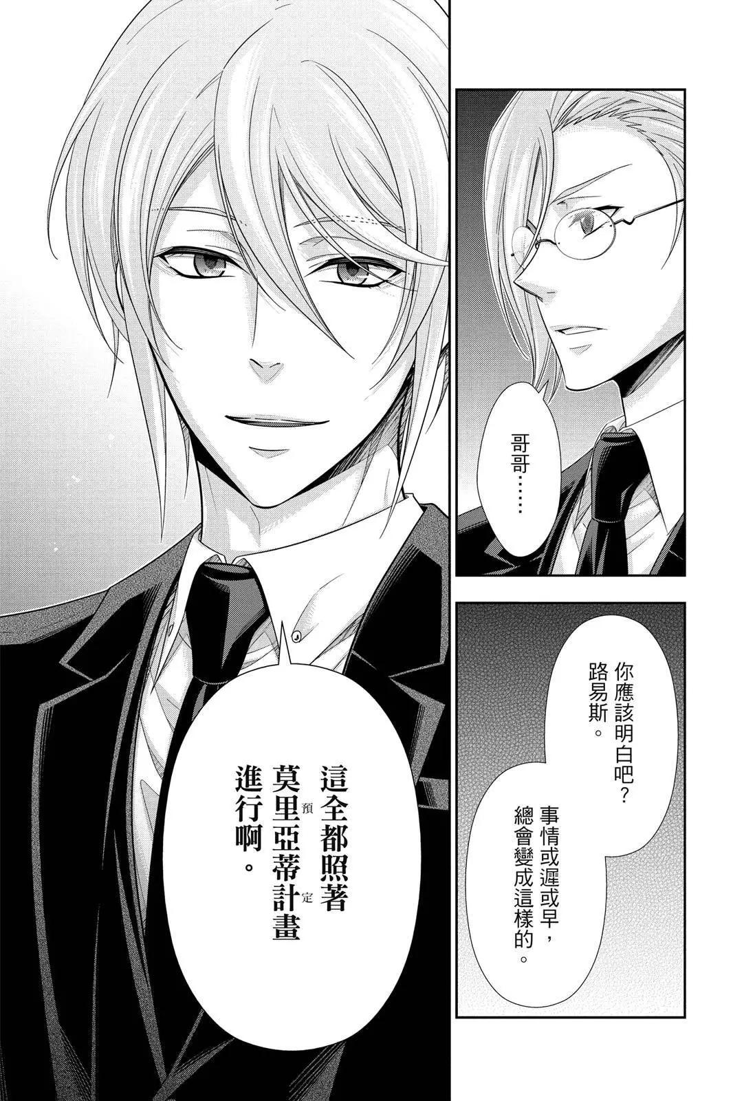 第12卷102