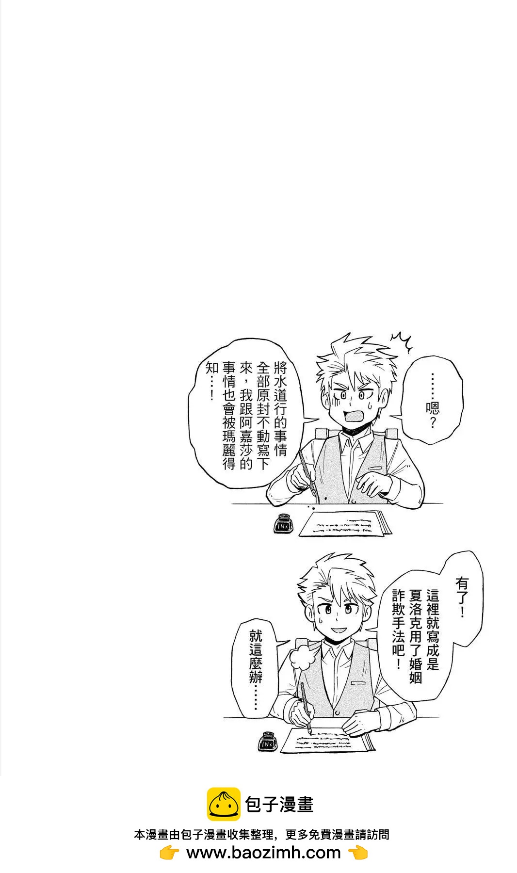 第12卷107