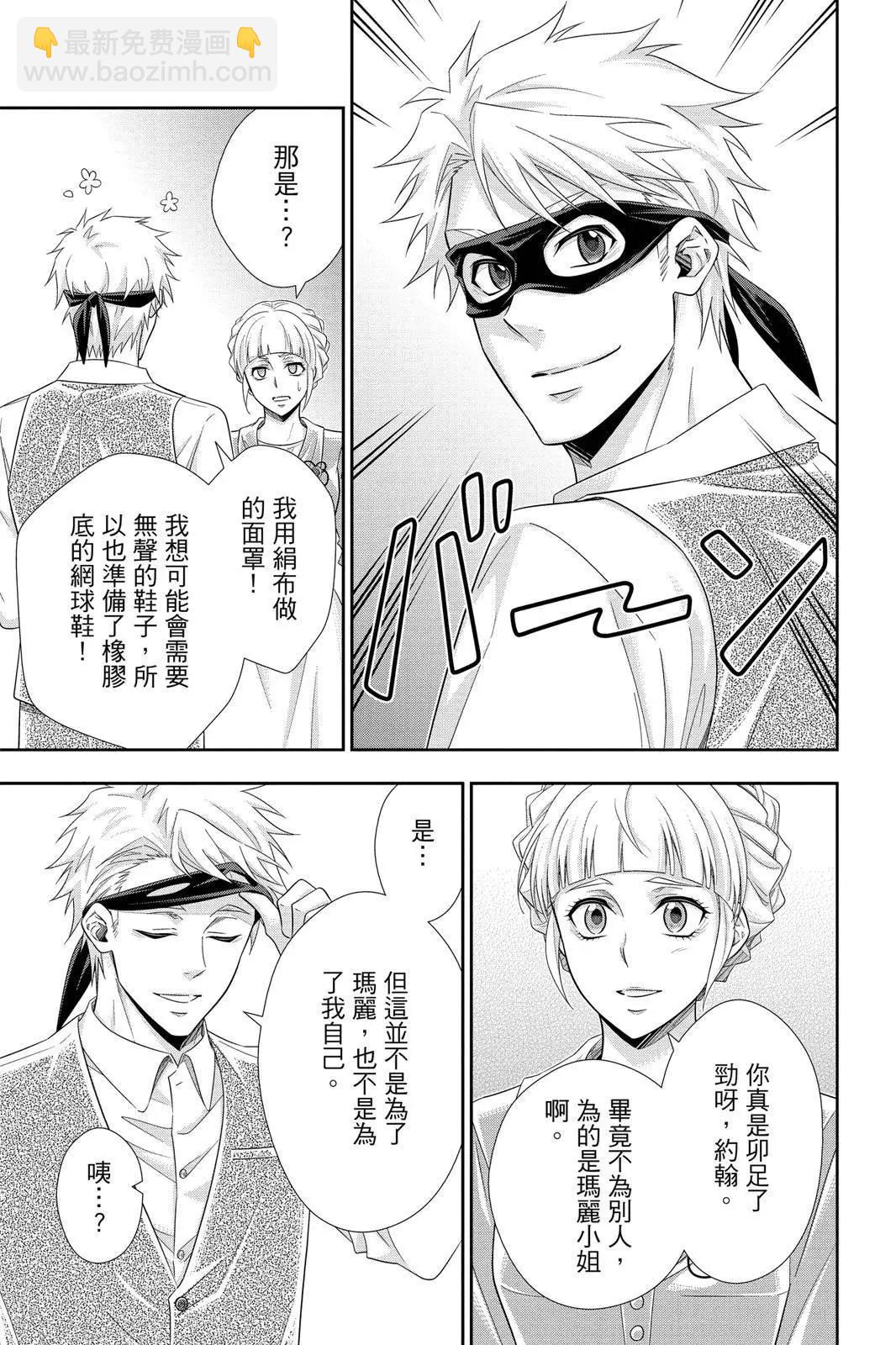 第12卷112
