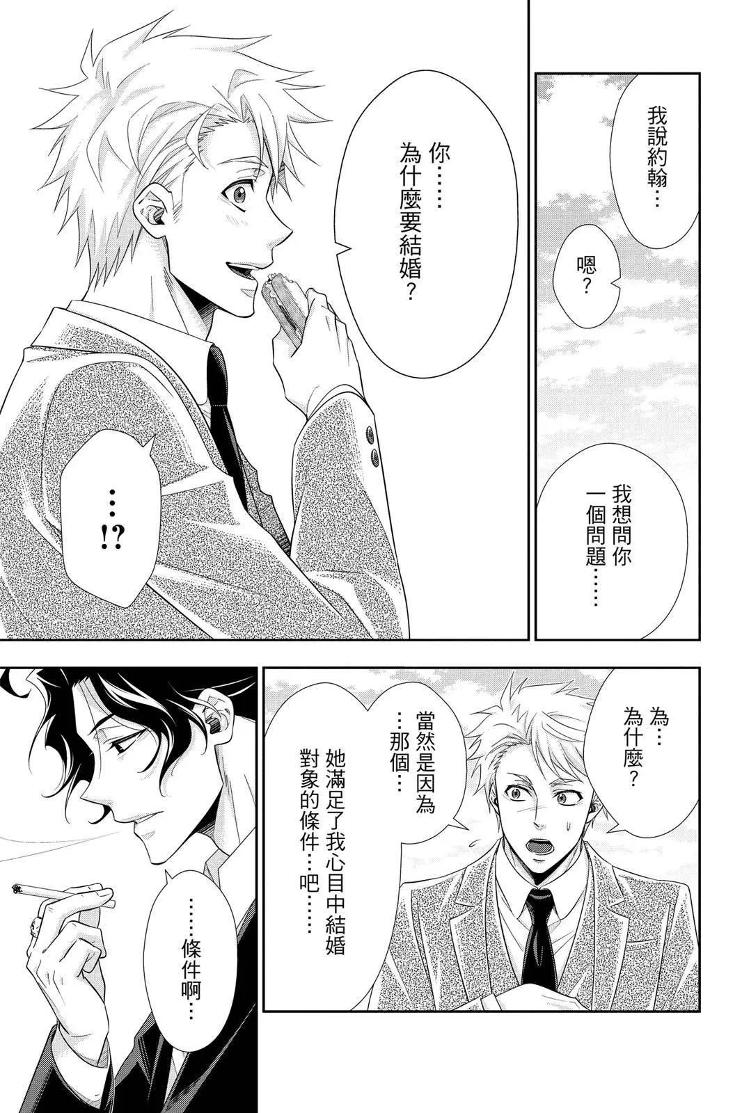 第12卷118