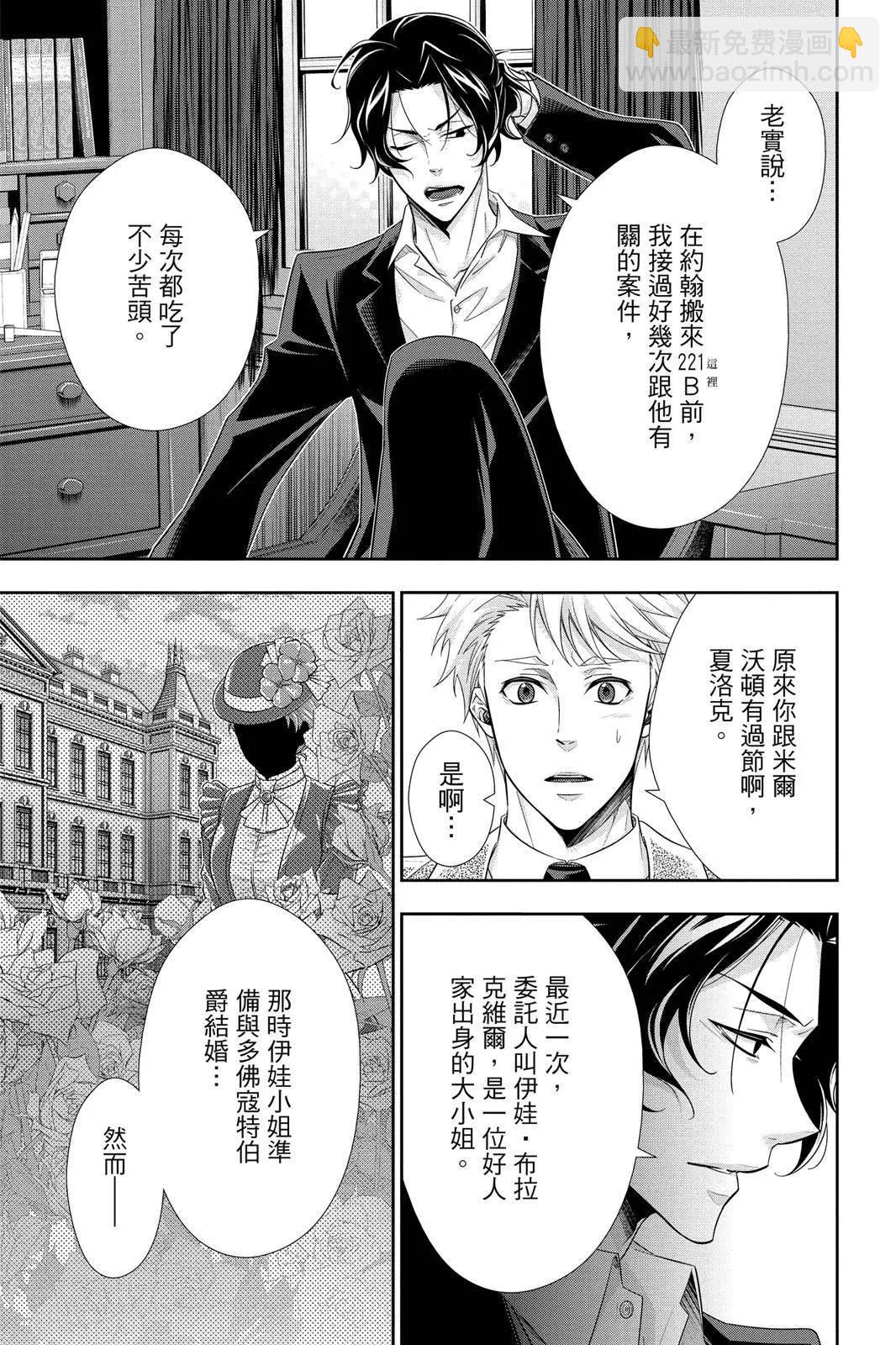 第12卷12