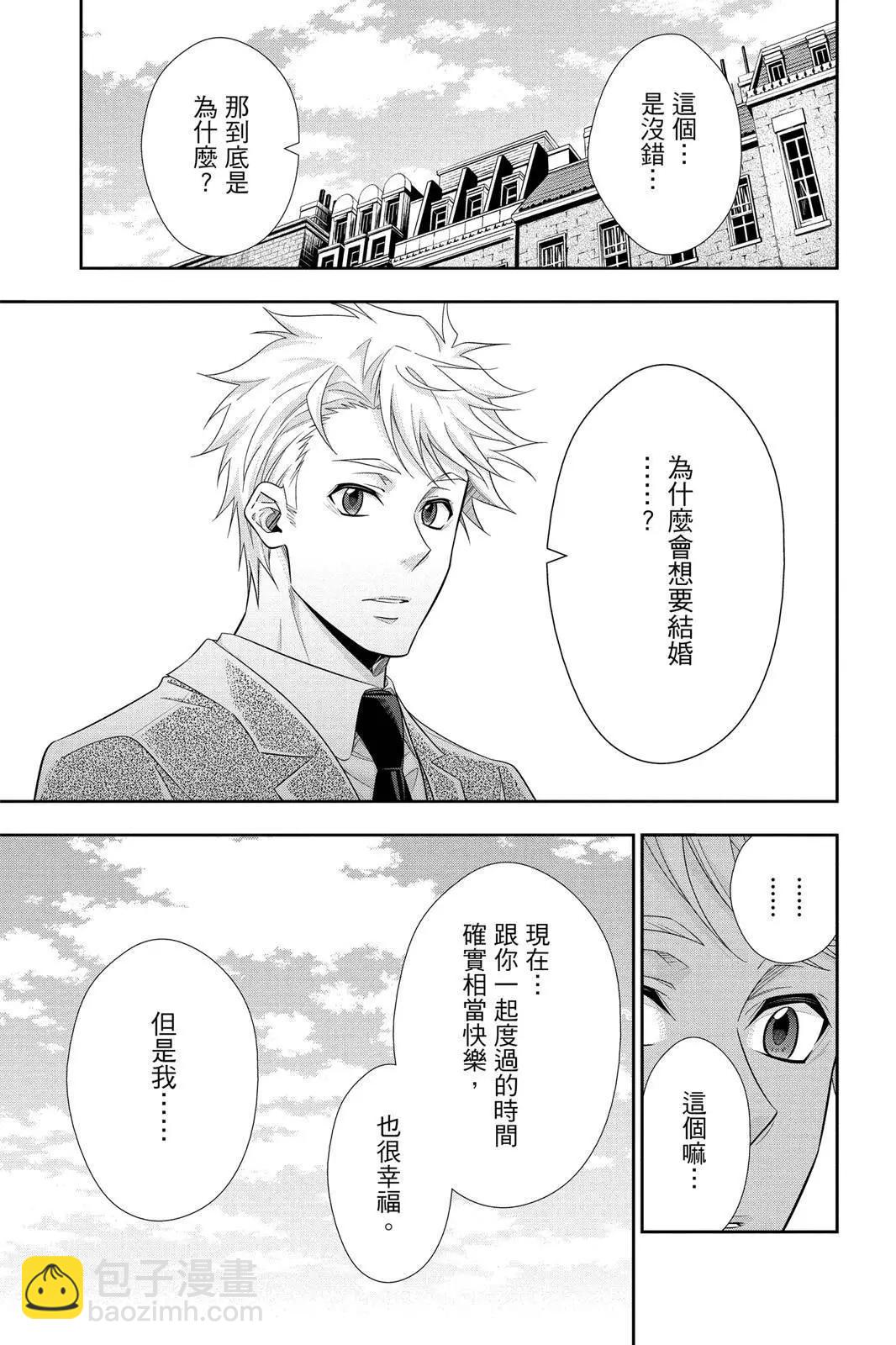 第12卷120