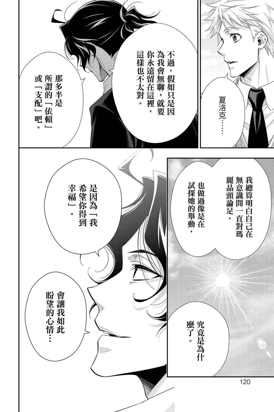 第12卷125