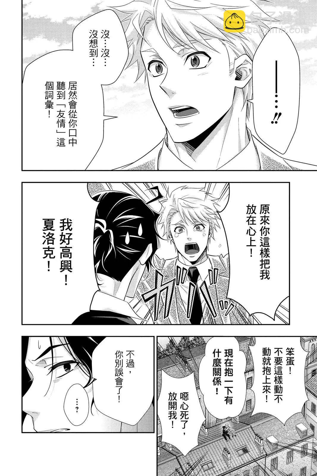 第12卷127