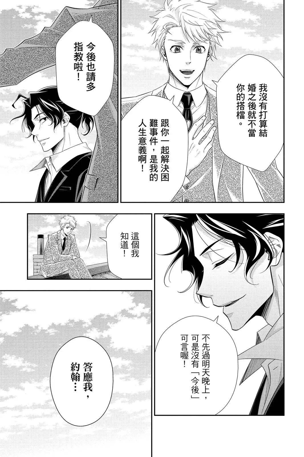 第12卷128