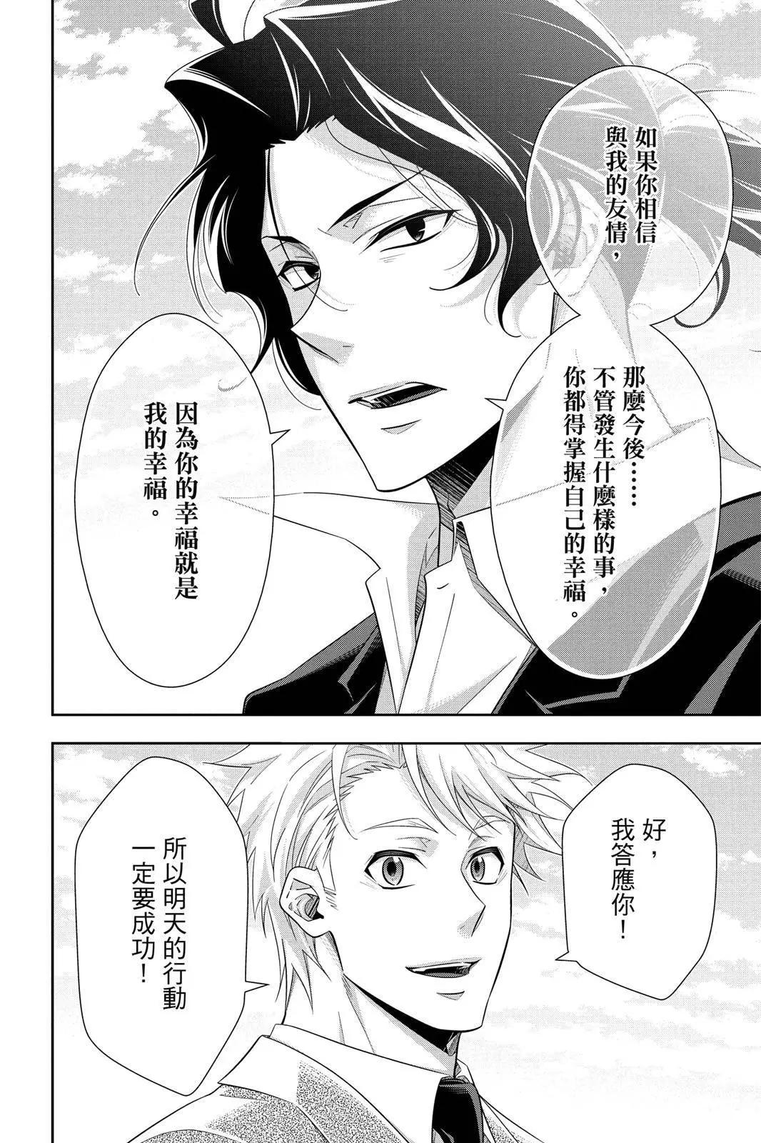 第12卷129